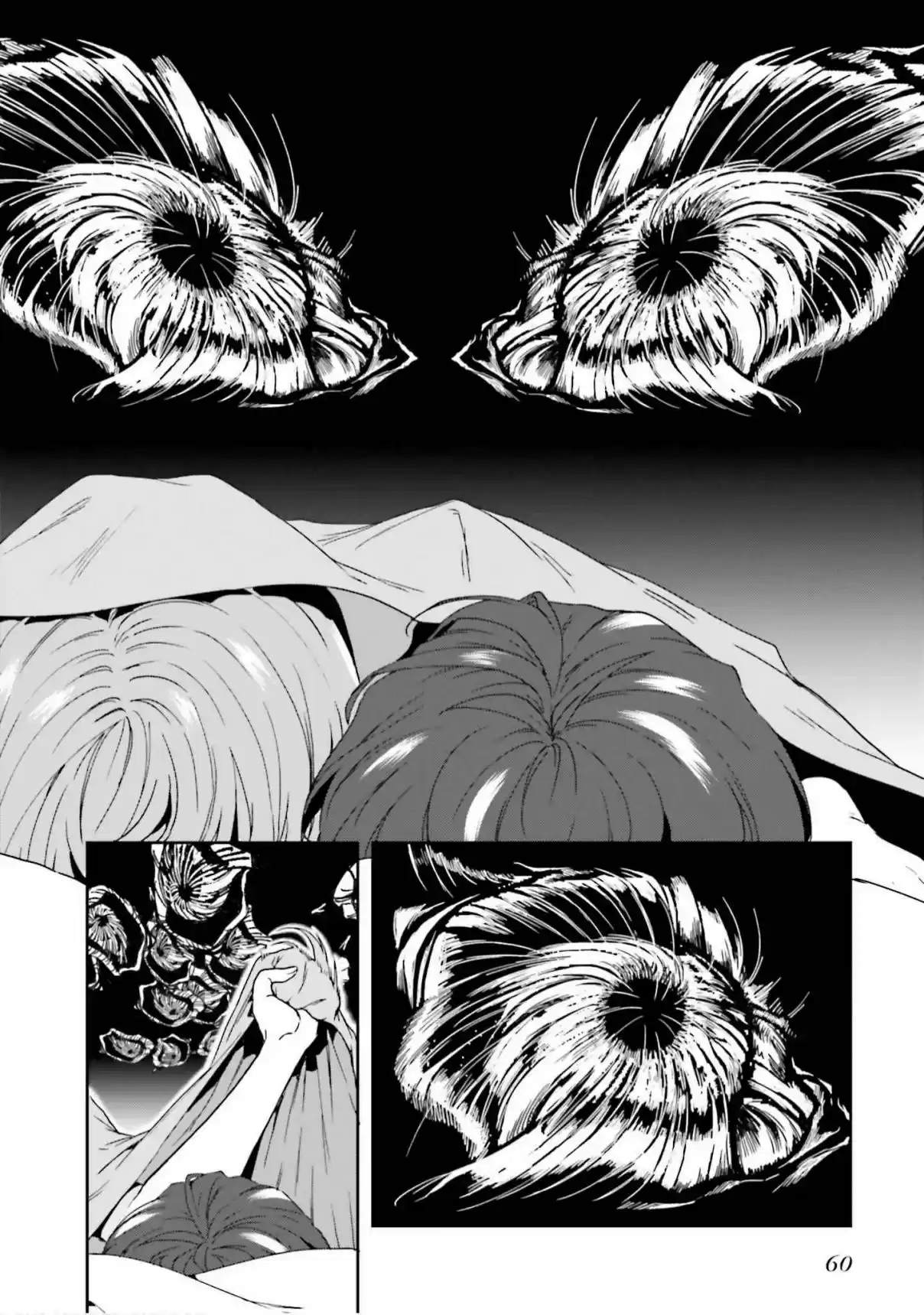 A Thing Hiding In An Erotic Cult - Capítulo 11 - Página 28 - LectorTMOo