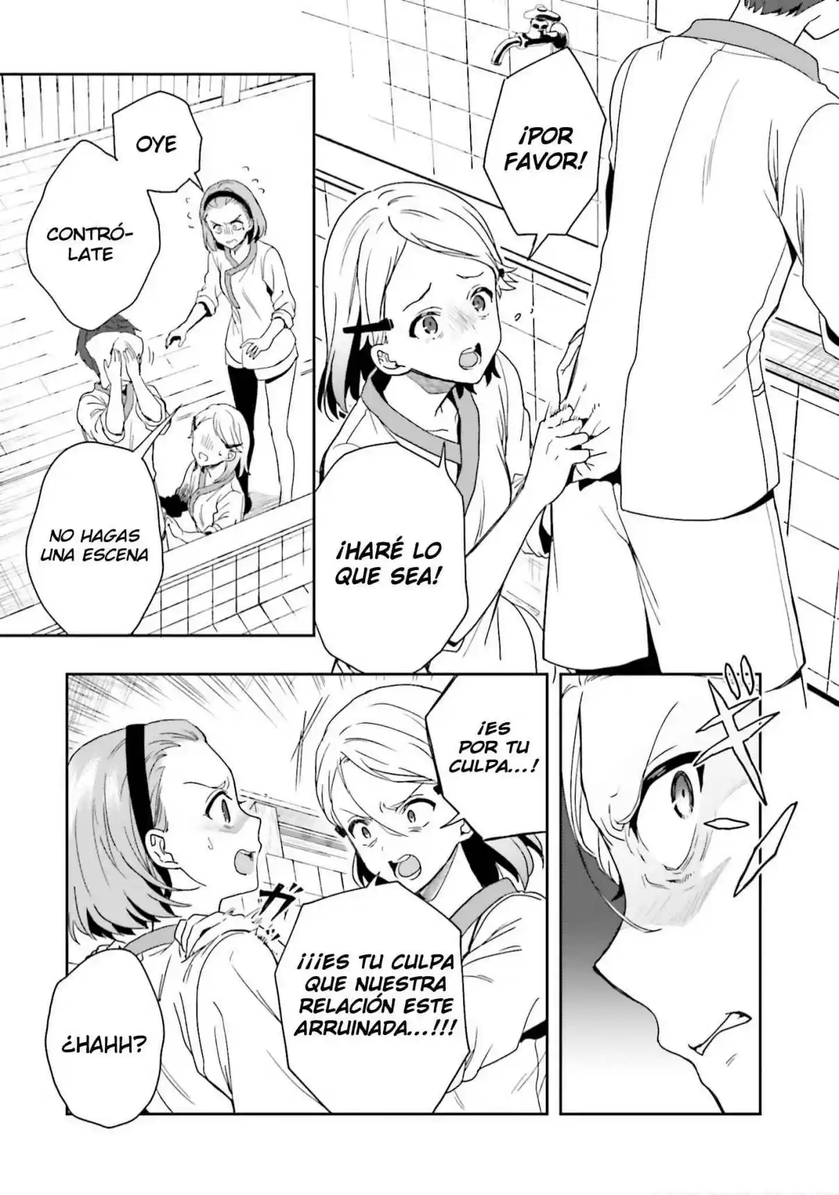 A Thing Hiding In An Erotic Cult - Capítulo 12 - Página 8 - LectorTMOo