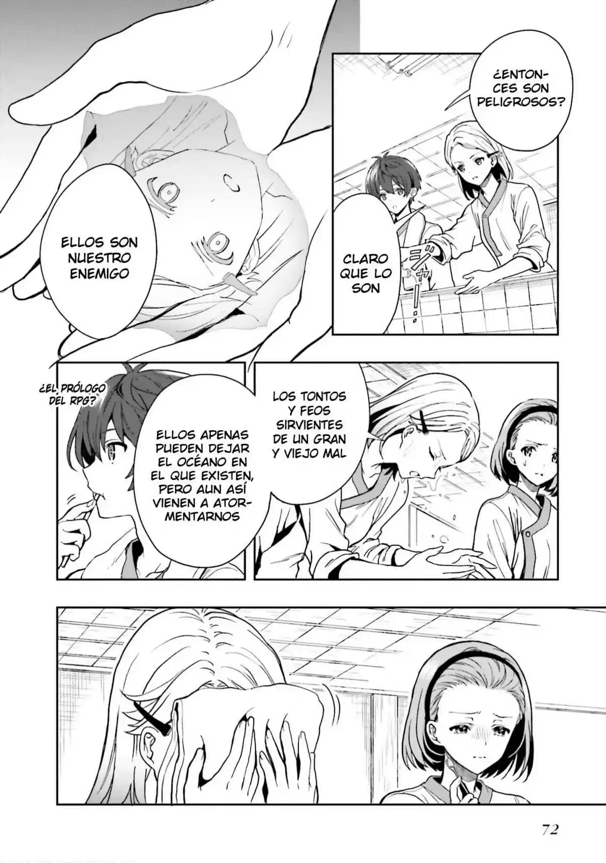 A Thing Hiding In An Erotic Cult - Capítulo 12 - Página 11 - LectorTMOo