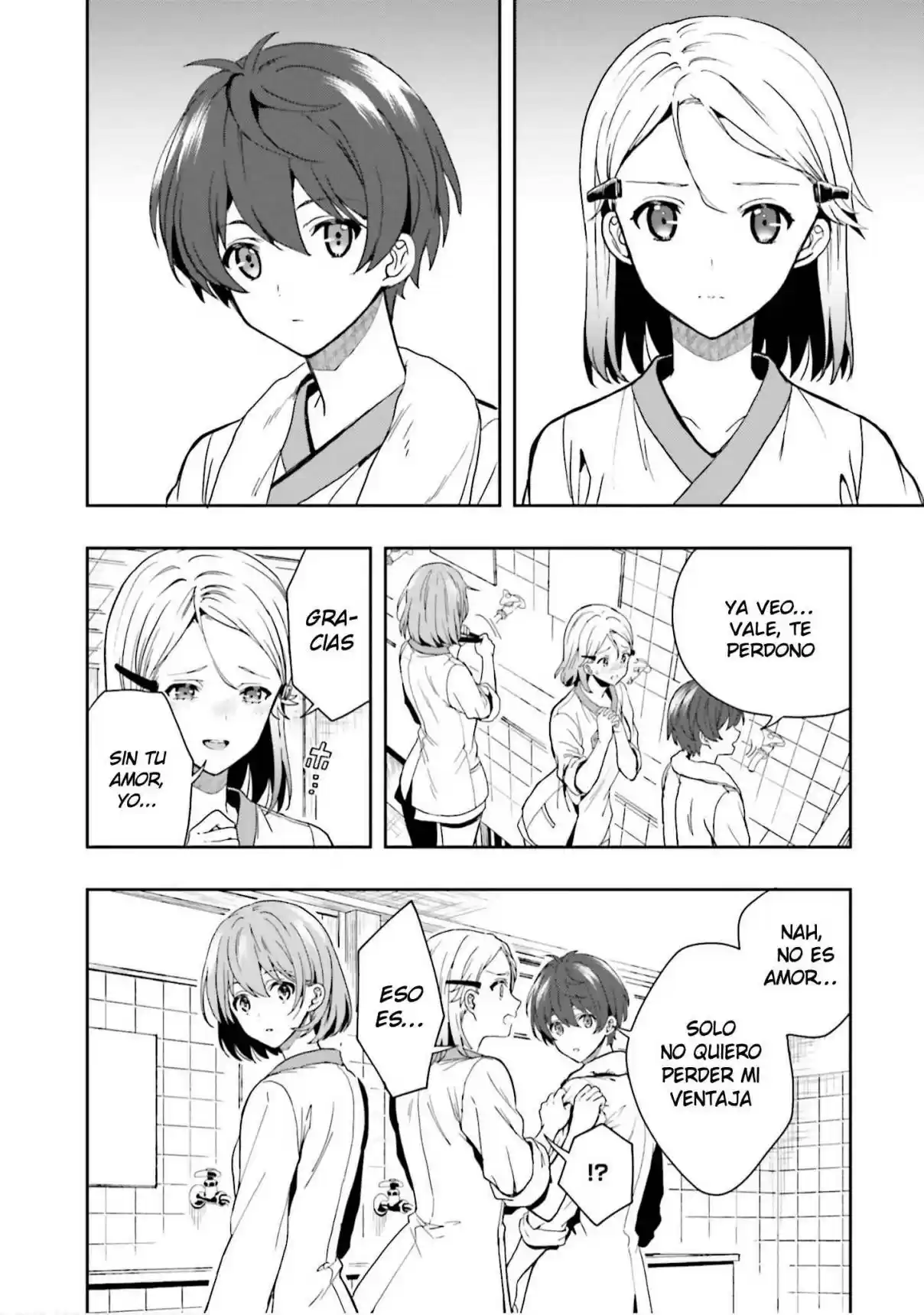 A Thing Hiding In An Erotic Cult - Capítulo 12 - Página 15 - LectorTMOo