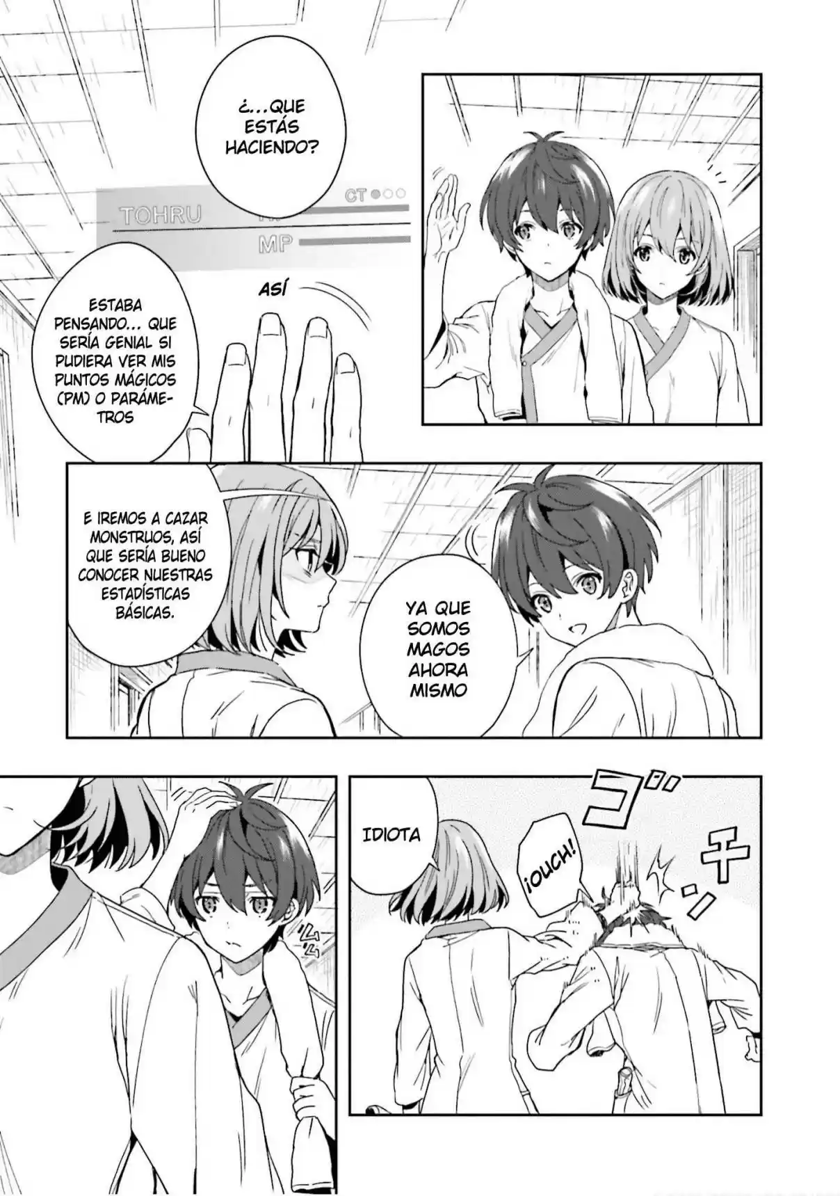 A Thing Hiding In An Erotic Cult - Capítulo 12 - Página 18 - LectorTMOo