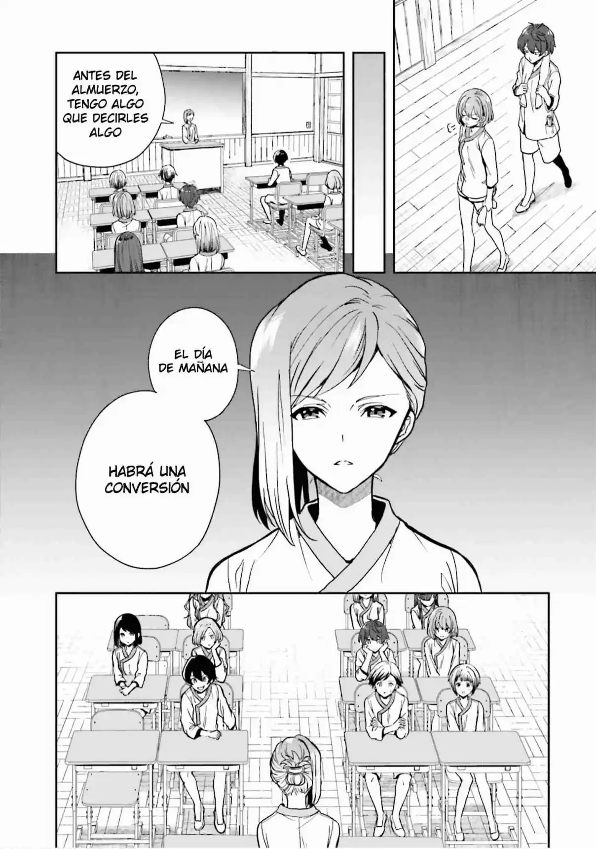 A Thing Hiding In An Erotic Cult - Capítulo 12 - Página 19 - LectorTMOo