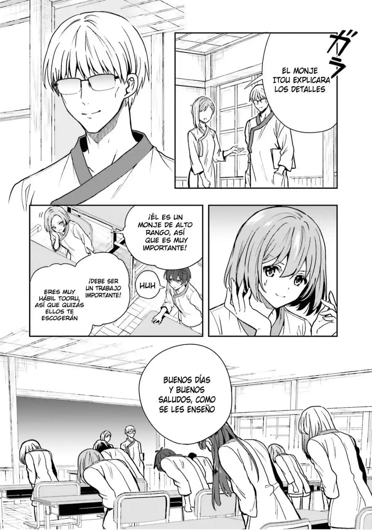 A Thing Hiding In An Erotic Cult - Capítulo 12 - Página 22 - LectorTMOo