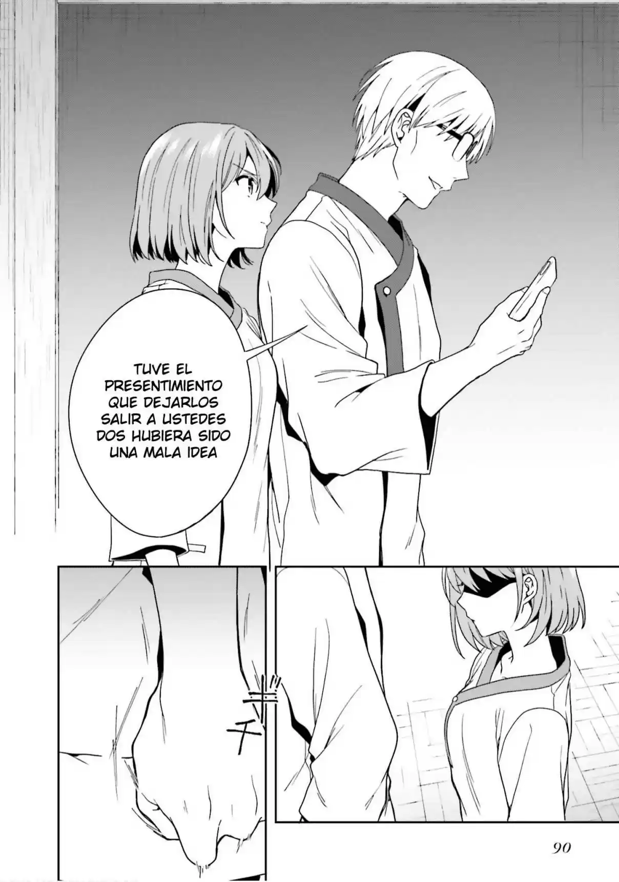 A Thing Hiding In An Erotic Cult - Capítulo 12 - Página 29 - LectorTMOo
