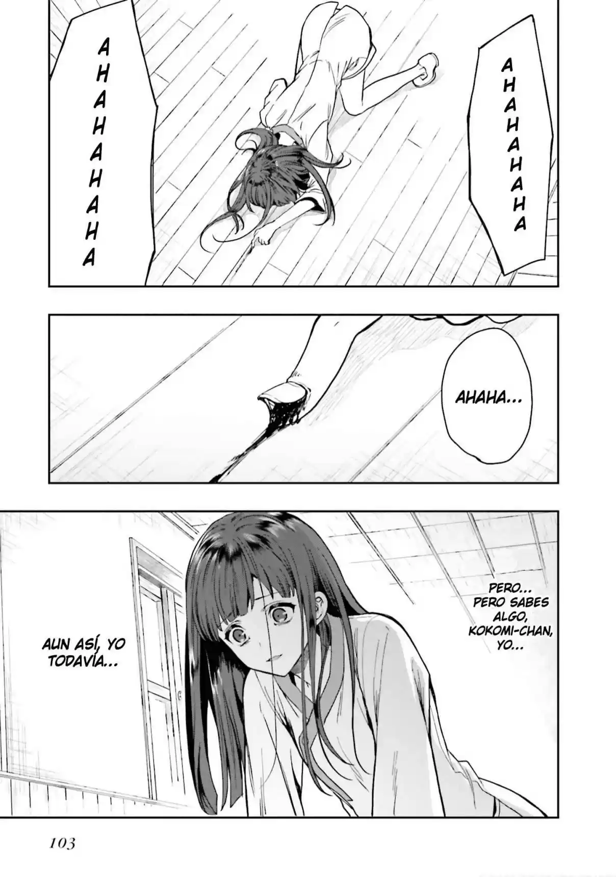 A Thing Hiding In An Erotic Cult - Capítulo 13 - Página 12 - LectorTMOo