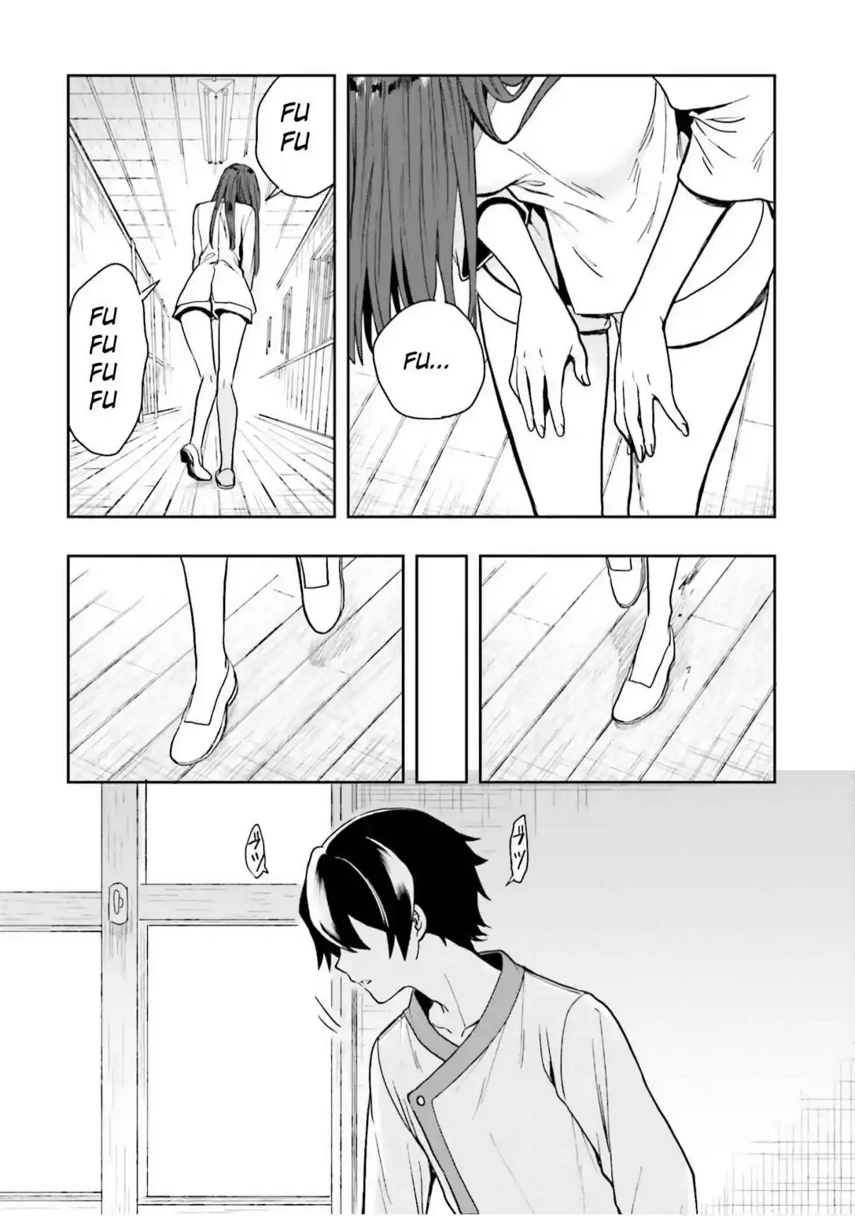 A Thing Hiding In An Erotic Cult - Capítulo 13 - Página 14 - LectorTMOo