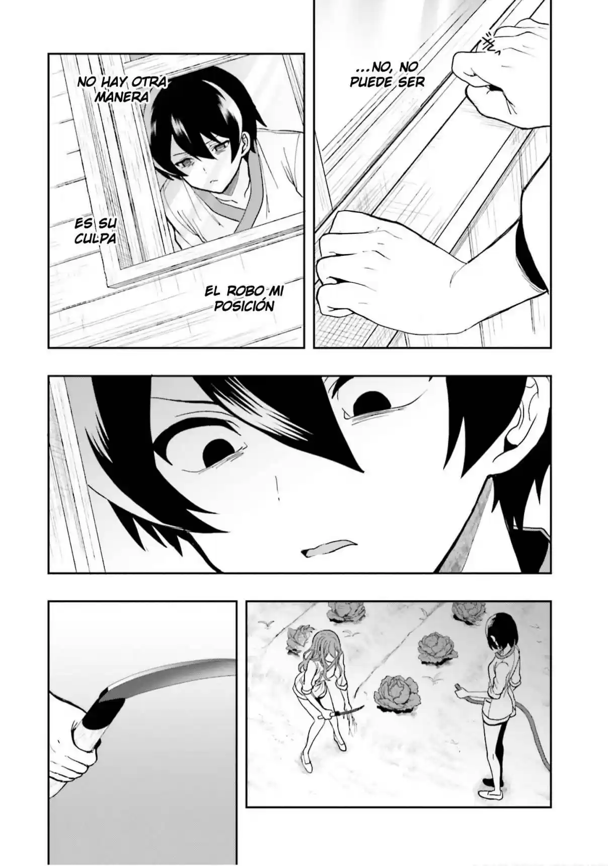 A Thing Hiding In An Erotic Cult - Capítulo 13 - Página 16 - LectorTMOo