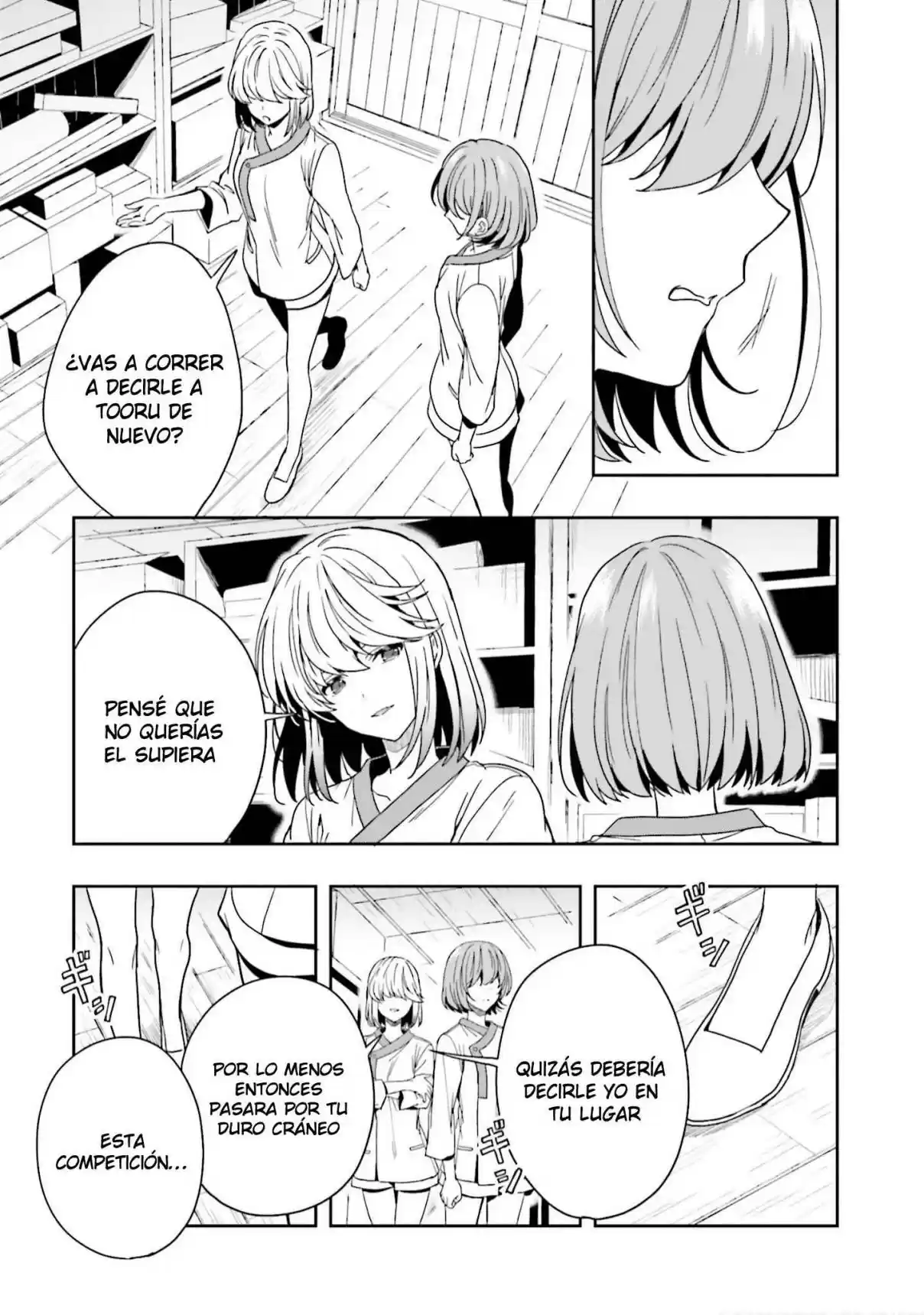 A Thing Hiding In An Erotic Cult - Capítulo 13 - Página 26 - LectorTMOo