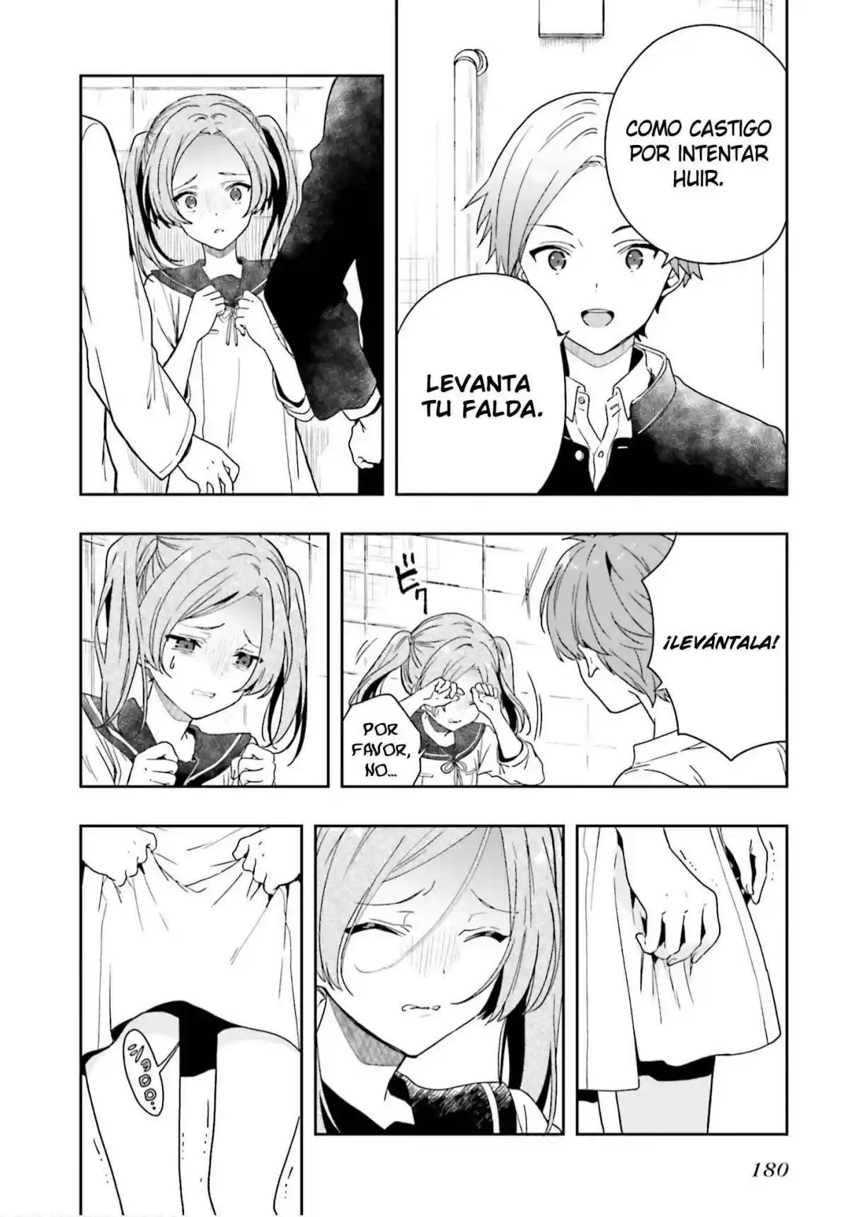 A Thing Hiding In An Erotic Cult - Capítulo 14.5 - Página 7 - LectorTMOo