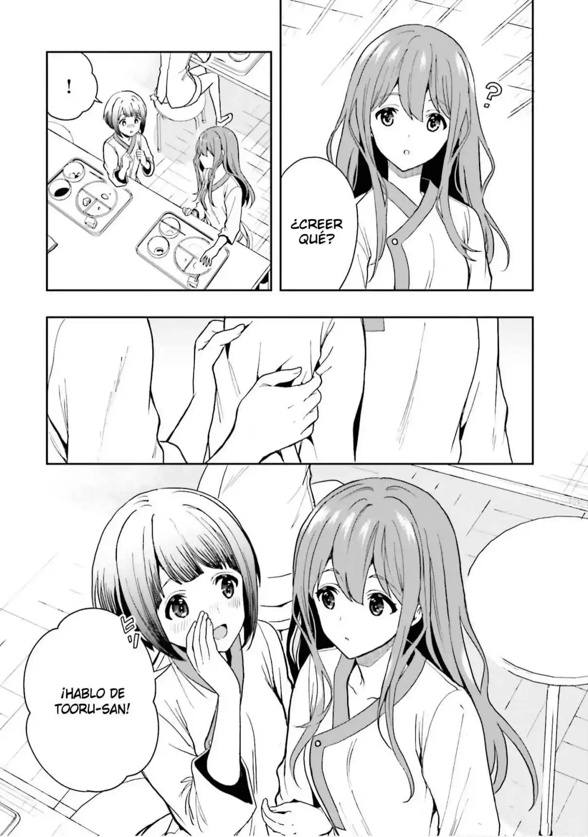 A Thing Hiding In An Erotic Cult - Capítulo 14 - Página 6 - LectorTMOo