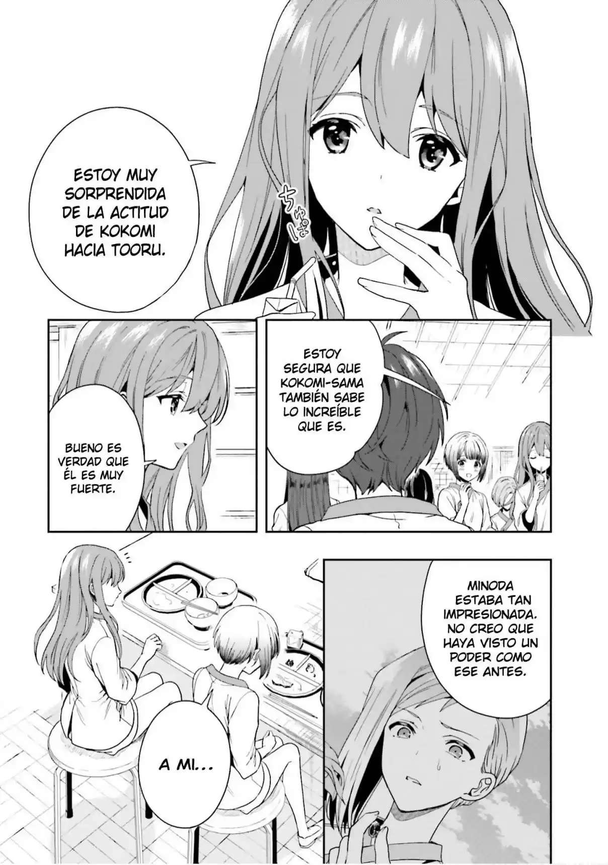 A Thing Hiding In An Erotic Cult - Capítulo 14 - Página 8 - LectorTMOo