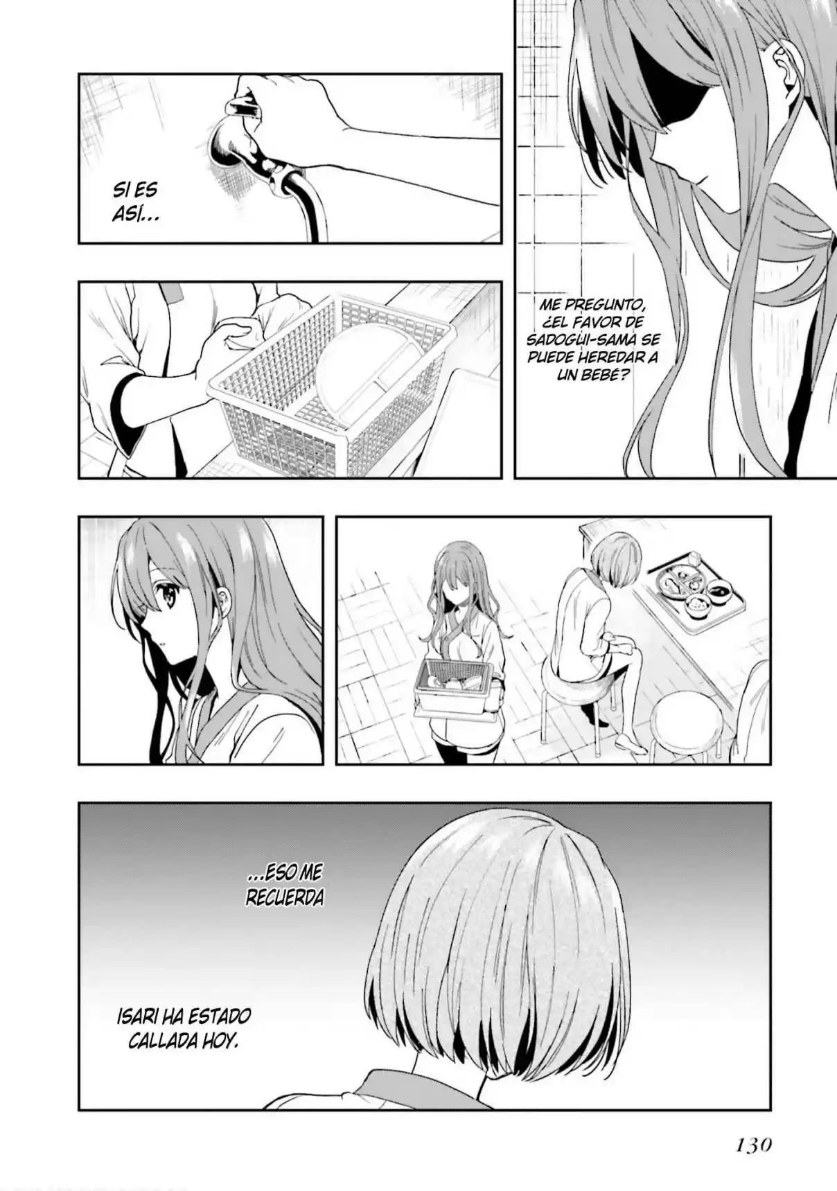 A Thing Hiding In An Erotic Cult - Capítulo 14 - Página 11 - LectorTMOo