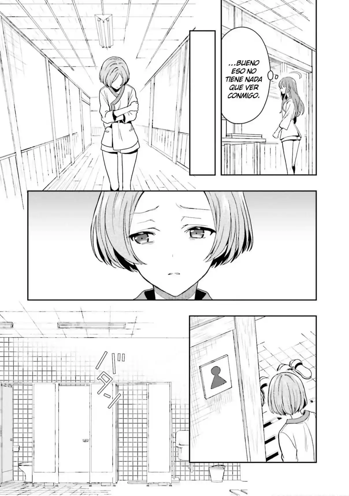 A Thing Hiding In An Erotic Cult - Capítulo 14 - Página 12 - LectorTMOo