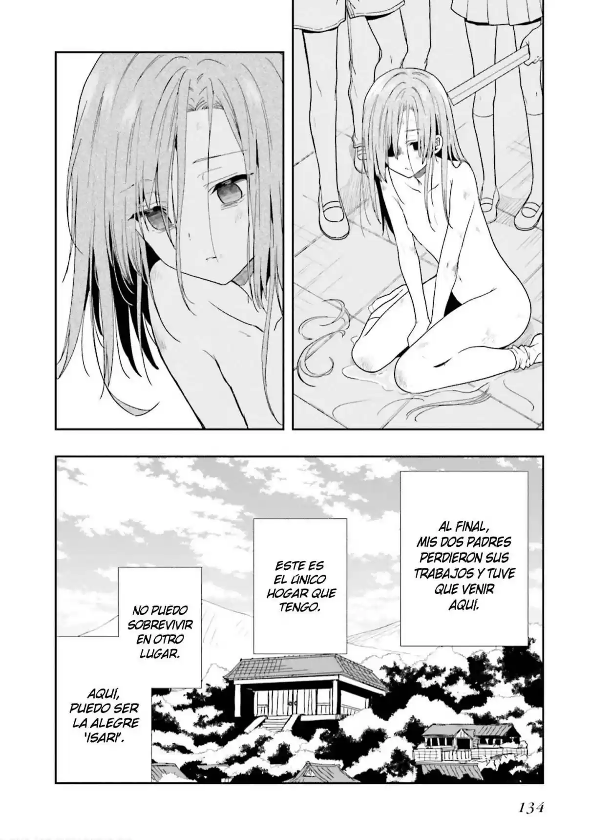 A Thing Hiding In An Erotic Cult - Capítulo 14 - Página 15 - LectorTMOo