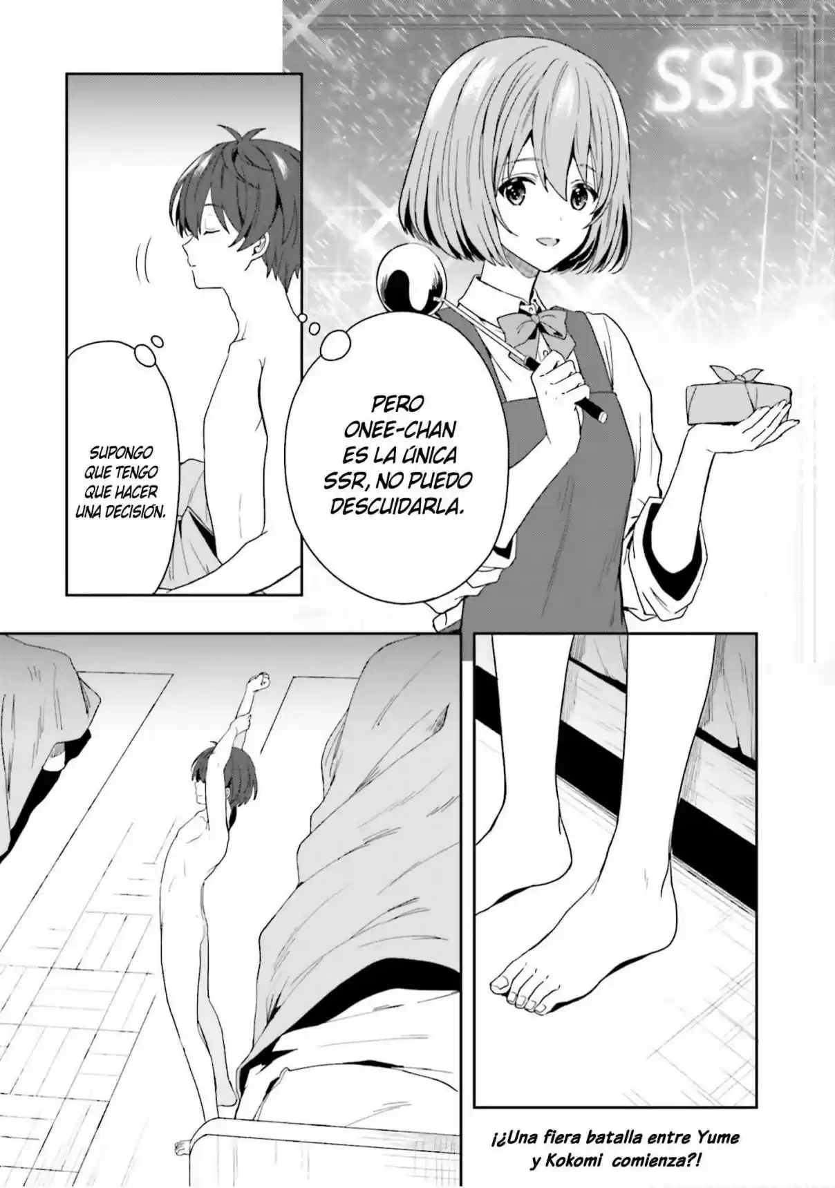 A Thing Hiding In An Erotic Cult - Capítulo 14 - Página 22 - LectorTMOo