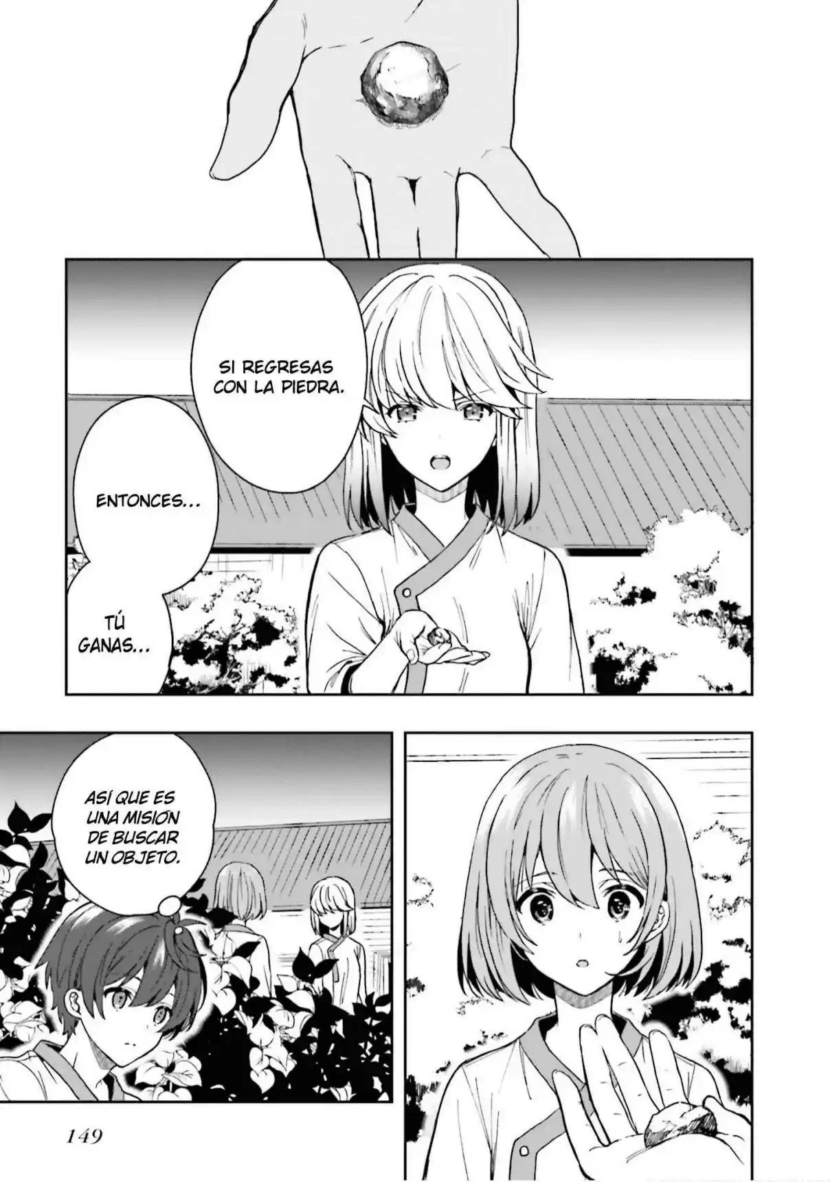 A Thing Hiding In An Erotic Cult - Capítulo 15 - Página 8 - LectorTMOo