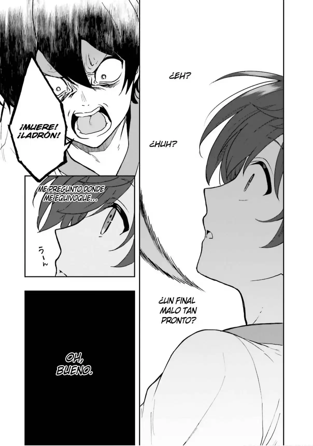 A Thing Hiding In An Erotic Cult - Capítulo 15 - Página 12 - LectorTMOo