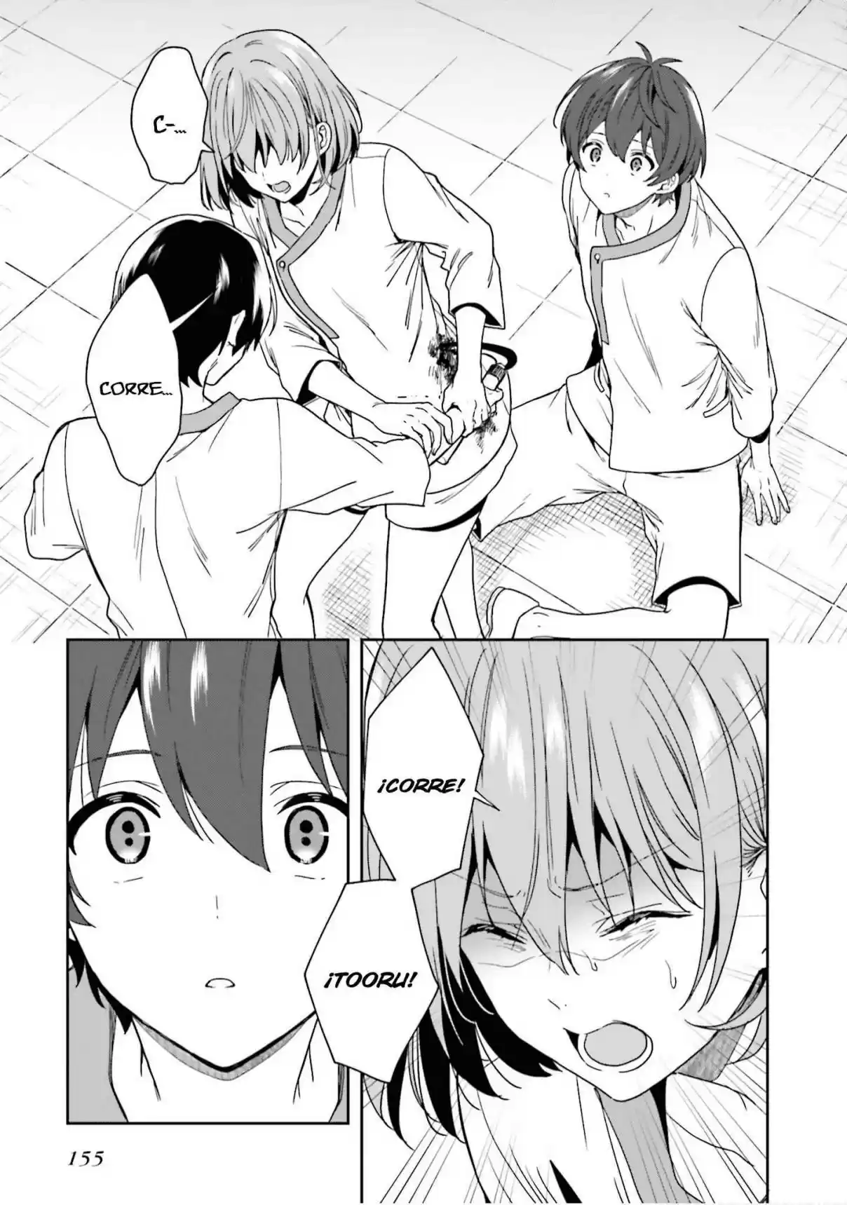A Thing Hiding In An Erotic Cult - Capítulo 15 - Página 14 - LectorTMOo