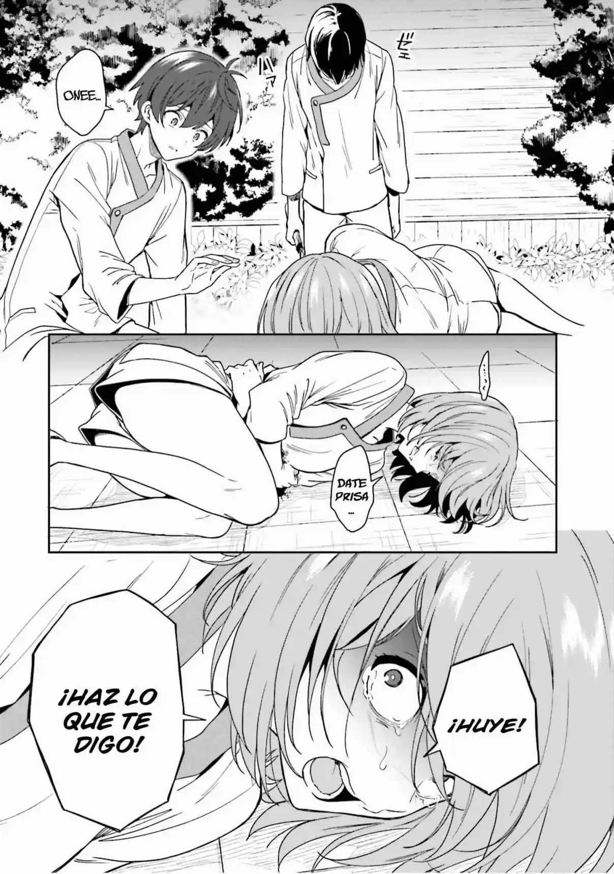 A Thing Hiding In An Erotic Cult - Capítulo 15 - Página 16 - LectorTMOo