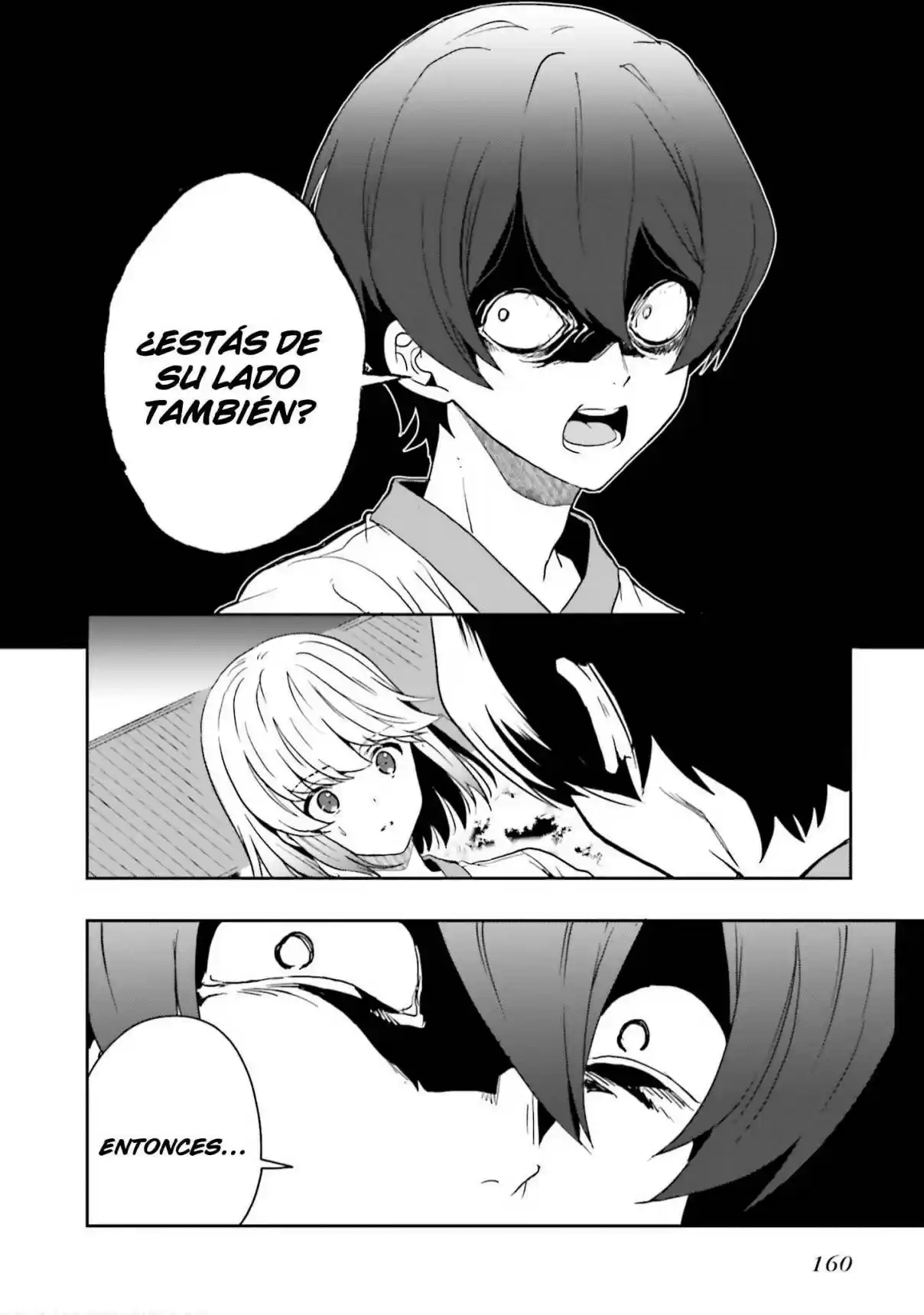 A Thing Hiding In An Erotic Cult - Capítulo 15 - Página 19 - LectorTMOo