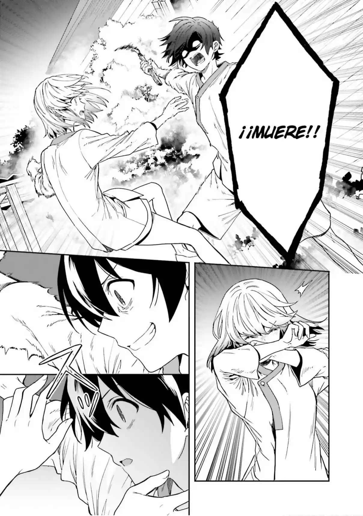A Thing Hiding In An Erotic Cult - Capítulo 15 - Página 20 - LectorTMOo
