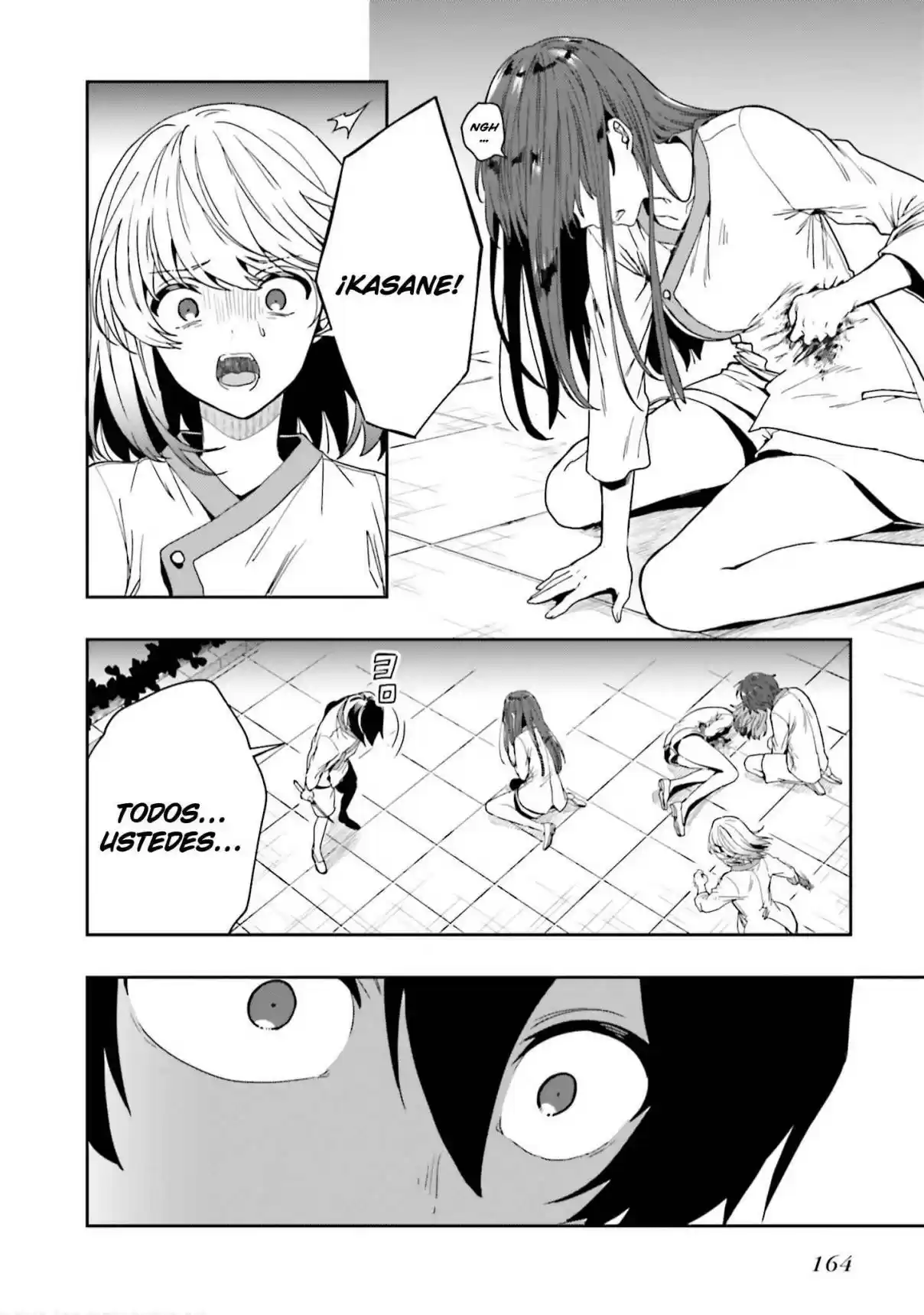 A Thing Hiding In An Erotic Cult - Capítulo 15 - Página 23 - LectorTMOo