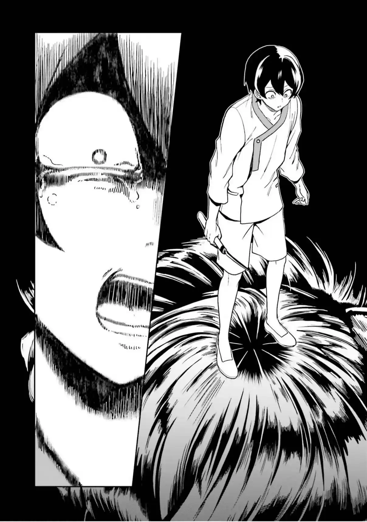 A Thing Hiding In An Erotic Cult - Capítulo 15 - Página 25 - LectorTMOo