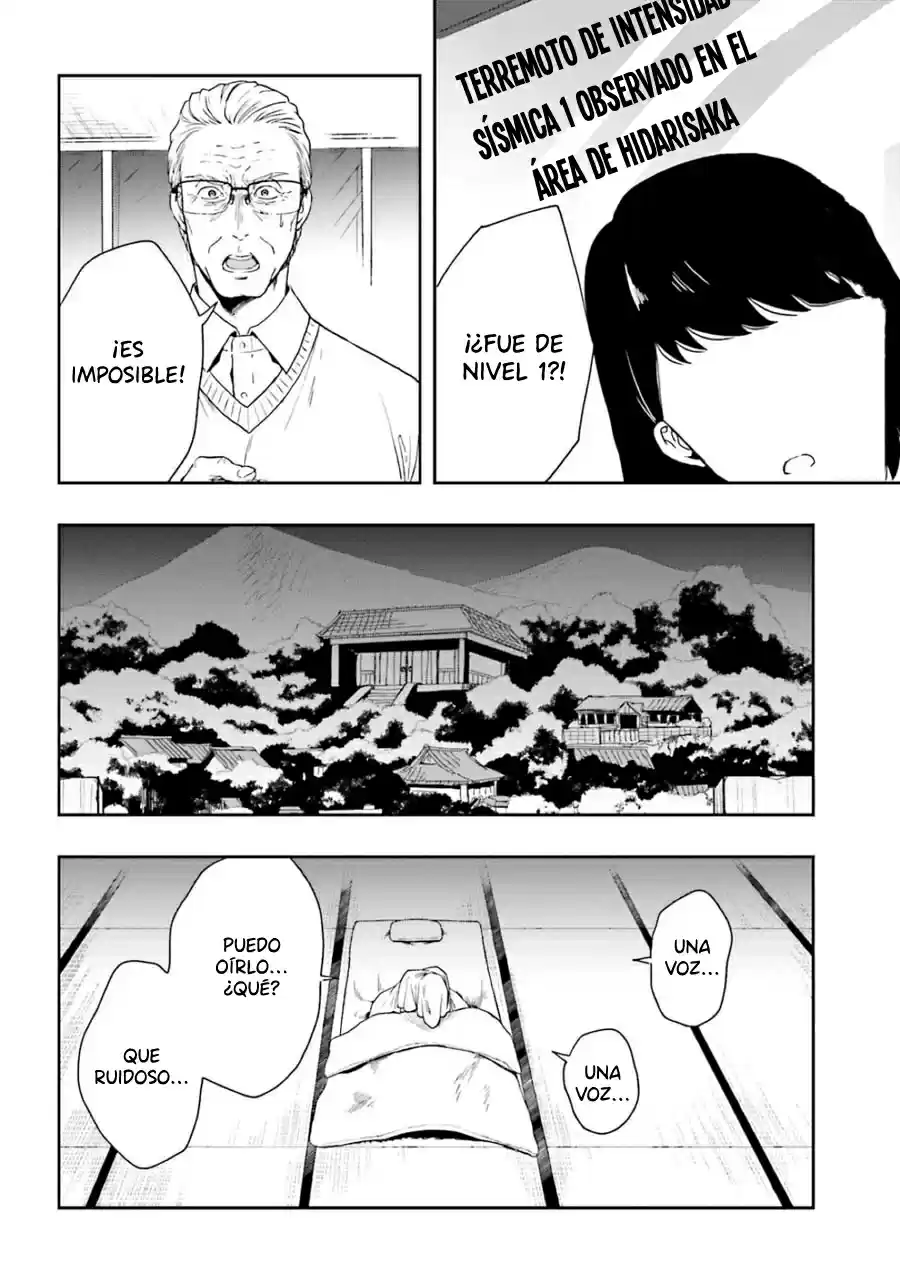 A Thing Hiding In An Erotic Cult - Capítulo 16 - Página 5 - LectorTMOo