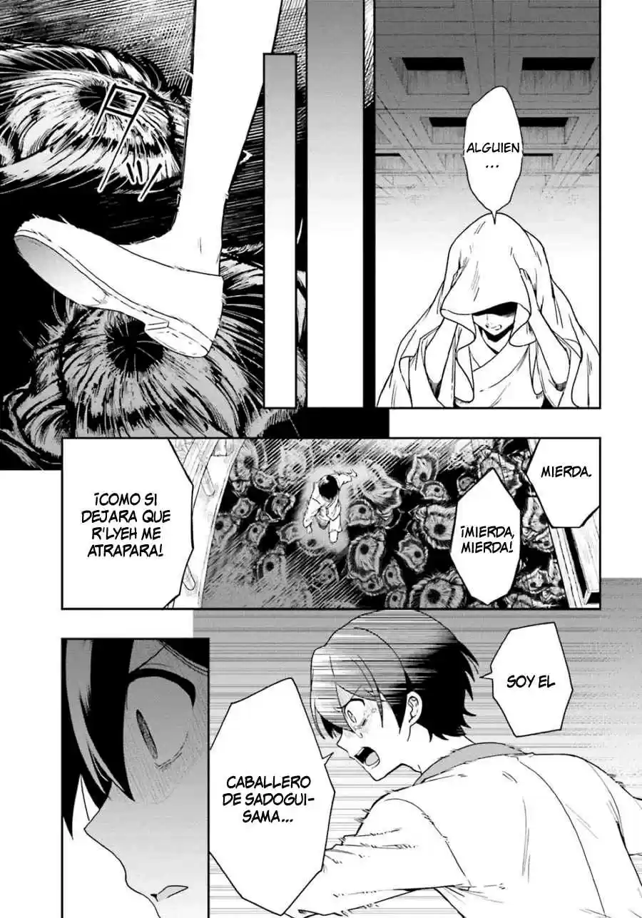 A Thing Hiding In An Erotic Cult - Capítulo 16 - Página 6 - LectorTMOo