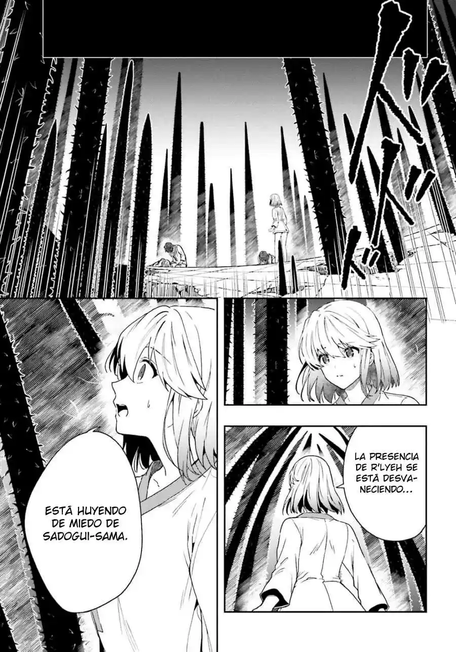 A Thing Hiding In An Erotic Cult - Capítulo 16 - Página 8 - LectorTMOo