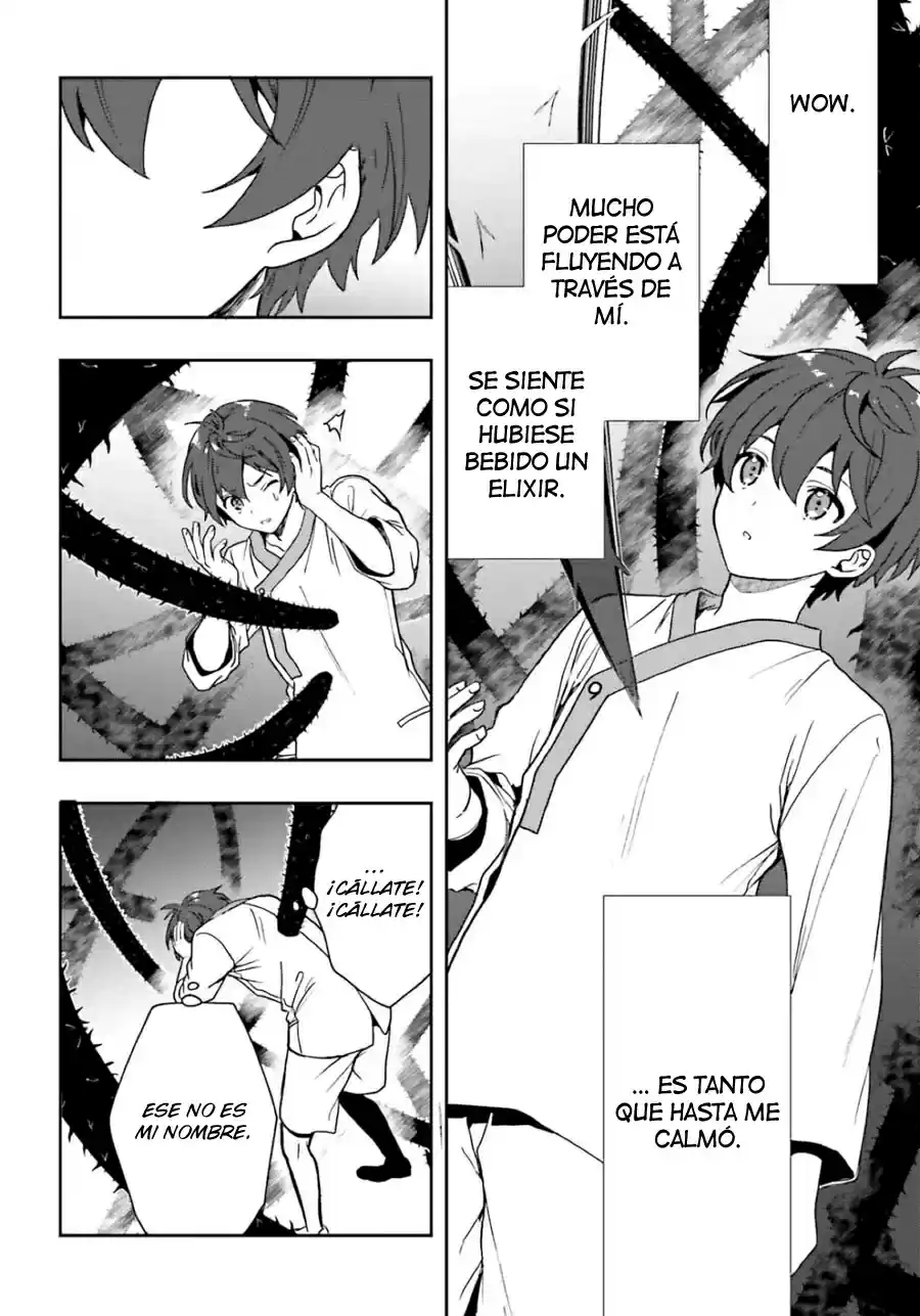 A Thing Hiding In An Erotic Cult - Capítulo 16 - Página 13 - LectorTMOo