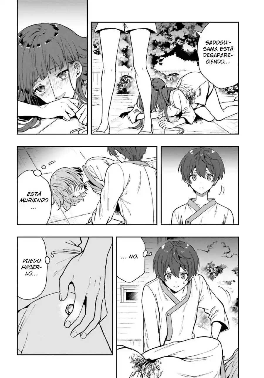 A Thing Hiding In An Erotic Cult - Capítulo 16 - Página 15 - LectorTMOo