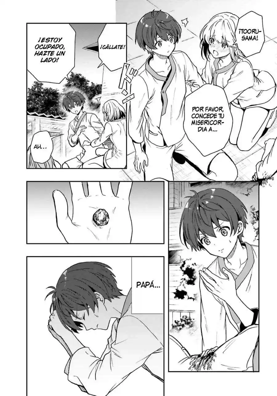 A Thing Hiding In An Erotic Cult - Capítulo 16 - Página 16 - LectorTMOo