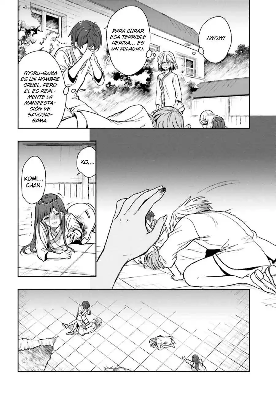 A Thing Hiding In An Erotic Cult - Capítulo 16 - Página 19 - LectorTMOo