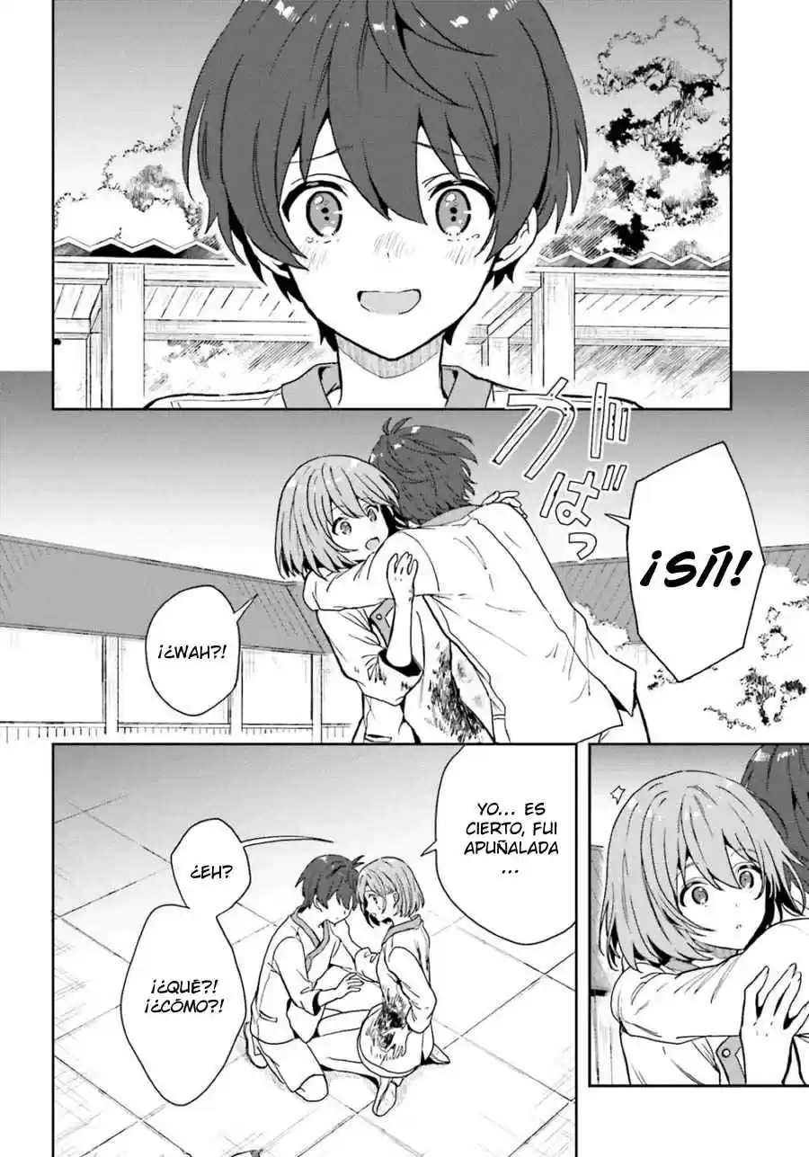 A Thing Hiding In An Erotic Cult - Capítulo 16 - Página 21 - LectorTMOo