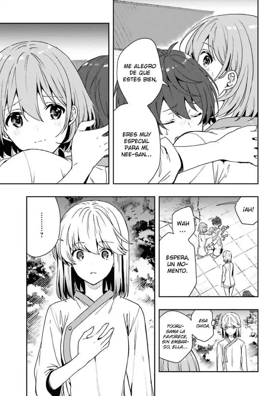 A Thing Hiding In An Erotic Cult - Capítulo 16 - Página 22 - LectorTMOo