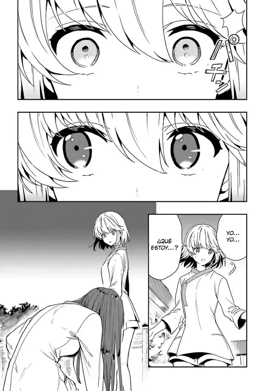 A Thing Hiding In An Erotic Cult - Capítulo 16 - Página 23 - LectorTMOo