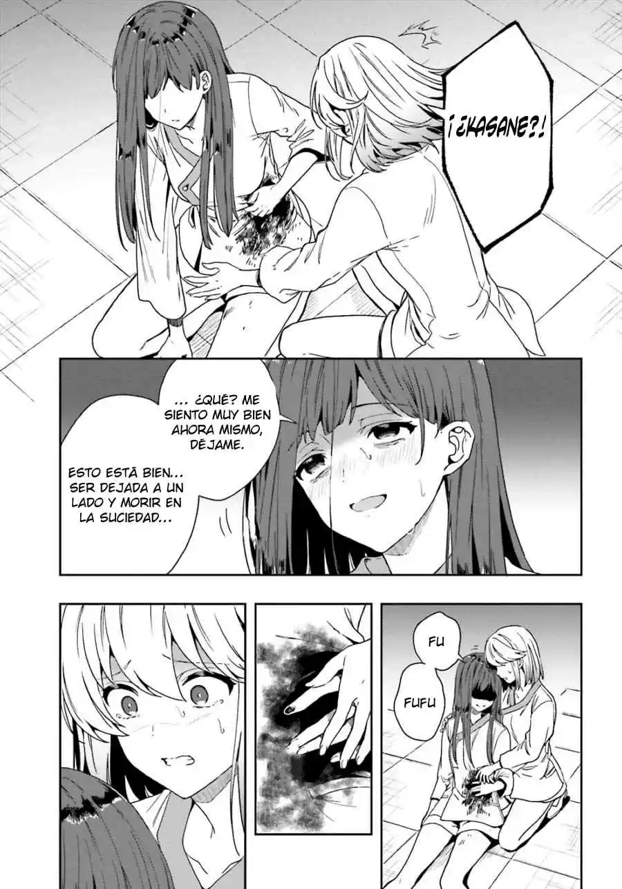 A Thing Hiding In An Erotic Cult - Capítulo 16 - Página 24 - LectorTMOo