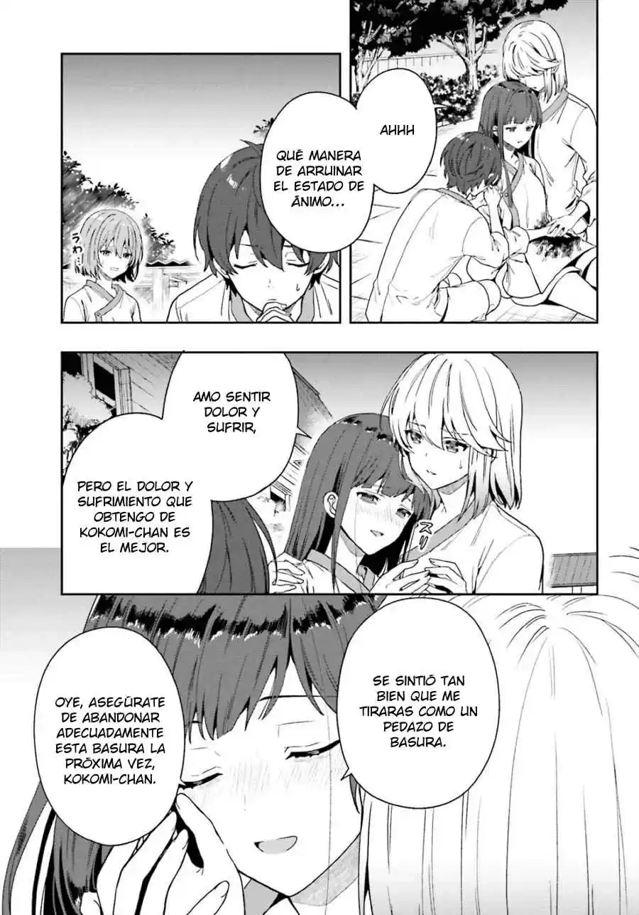 A Thing Hiding In An Erotic Cult - Capítulo 16 - Página 26 - LectorTMOo