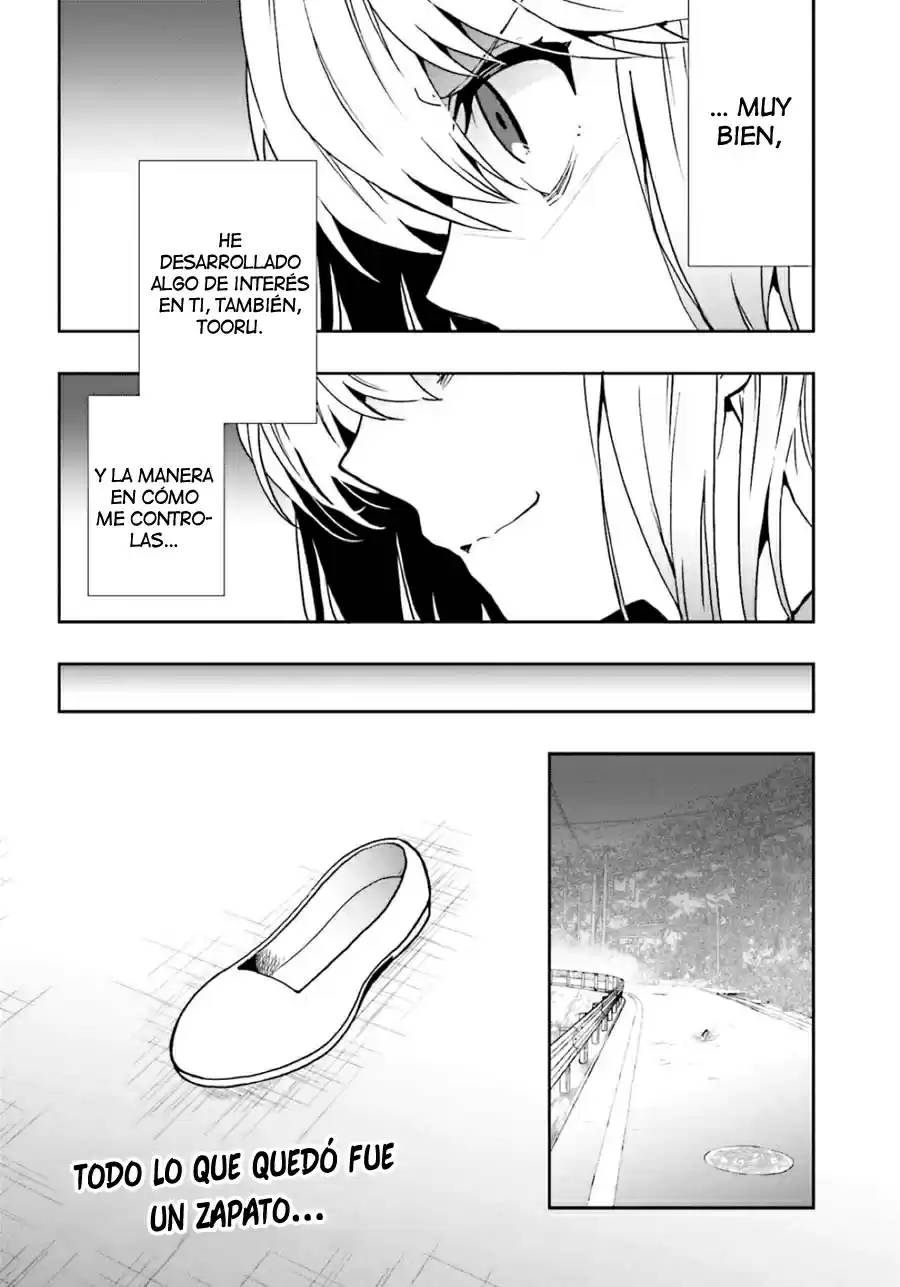 A Thing Hiding In An Erotic Cult - Capítulo 16 - Página 29 - LectorTMOo