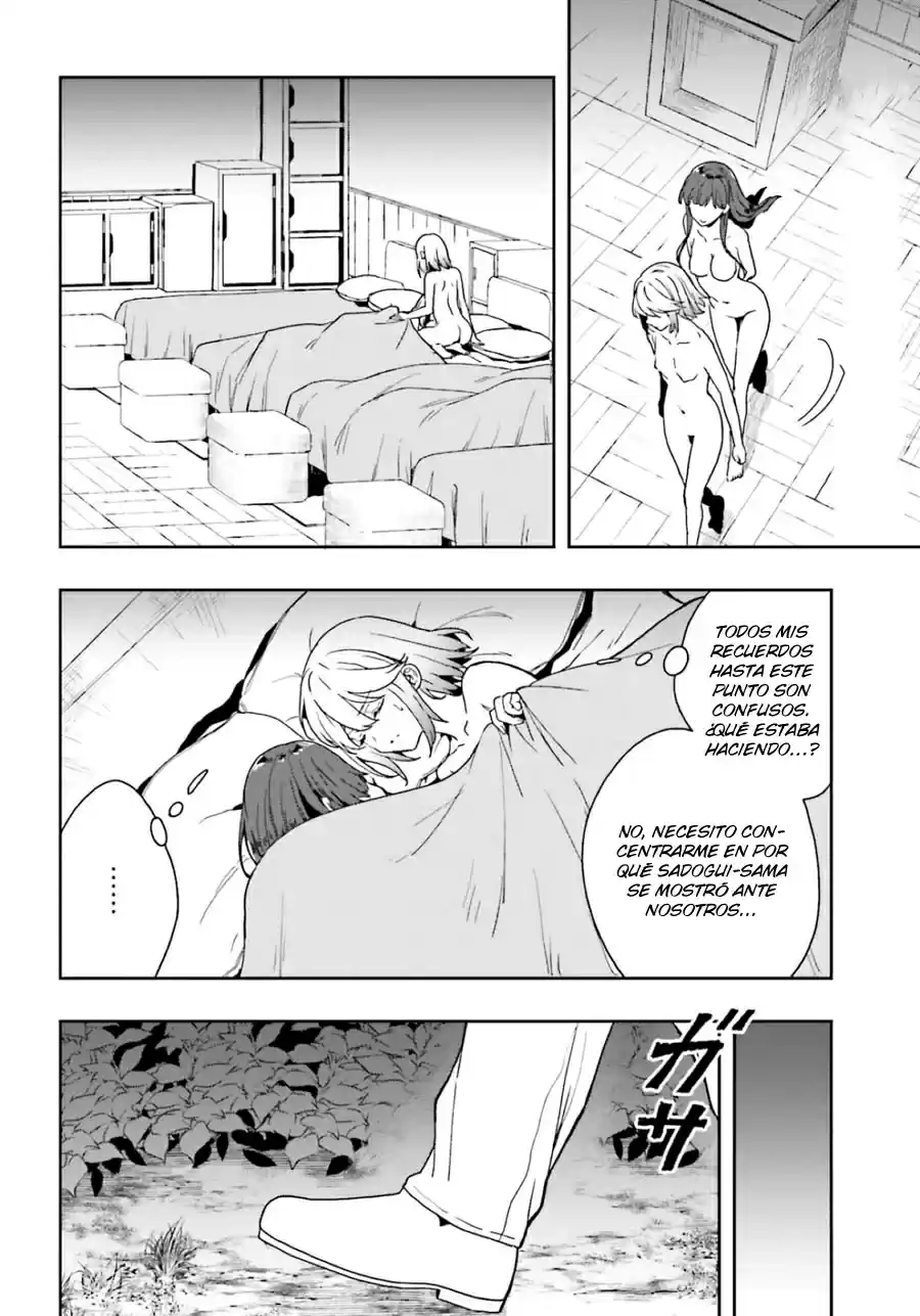 A Thing Hiding In An Erotic Cult - Capítulo 17 - Página 5 - LectorTMOo