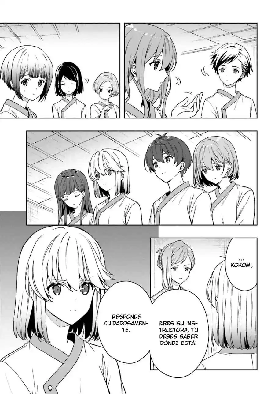 A Thing Hiding In An Erotic Cult - Capítulo 17 - Página 9 - LectorTMOo