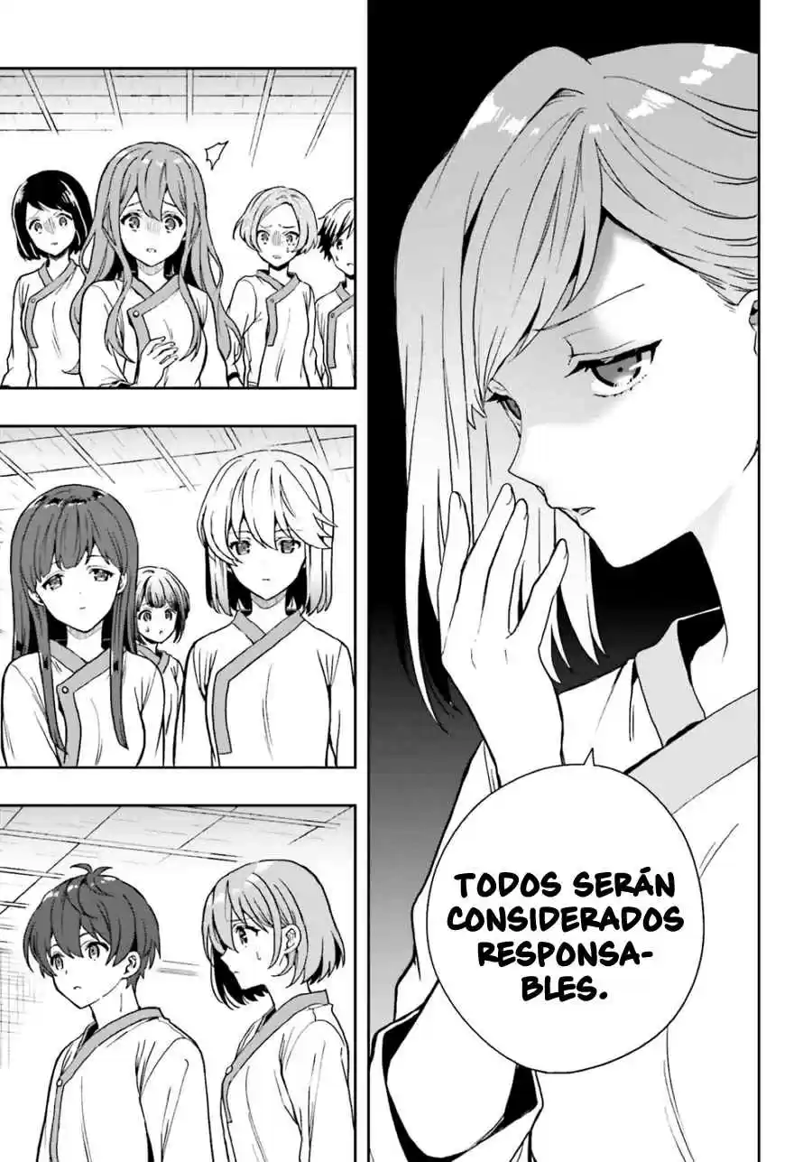 A Thing Hiding In An Erotic Cult - Capítulo 17 - Página 11 - LectorTMOo