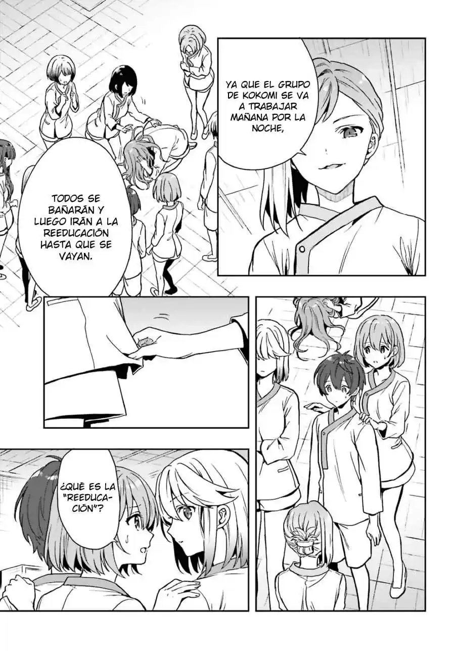 A Thing Hiding In An Erotic Cult - Capítulo 17 - Página 13 - LectorTMOo