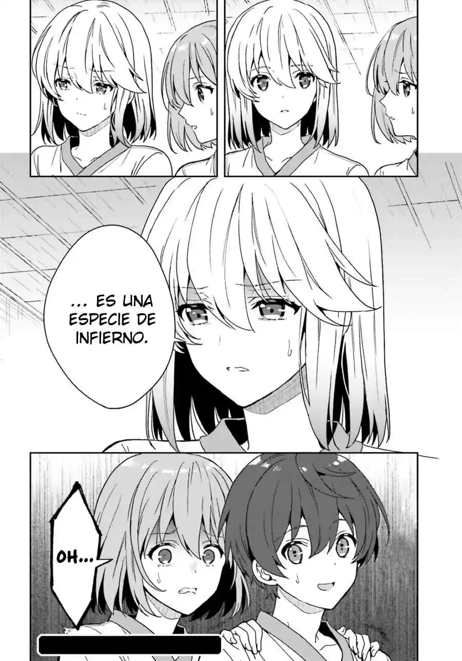 A Thing Hiding In An Erotic Cult - Capítulo 17 - Página 14 - LectorTMOo