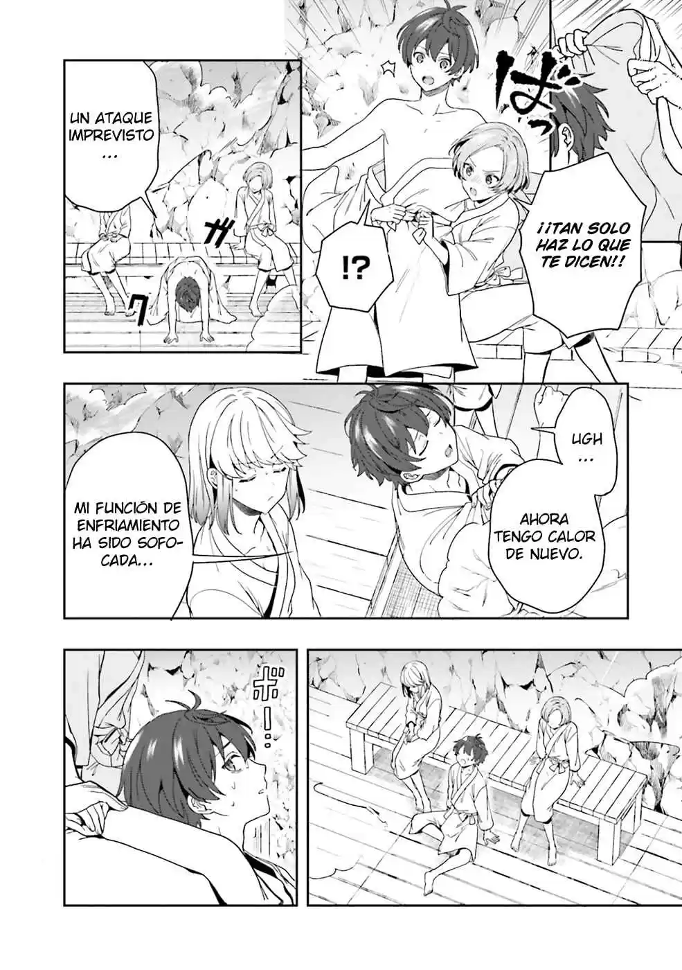 A Thing Hiding In An Erotic Cult - Capítulo 18.5 - Página 6 - LectorTMOo
