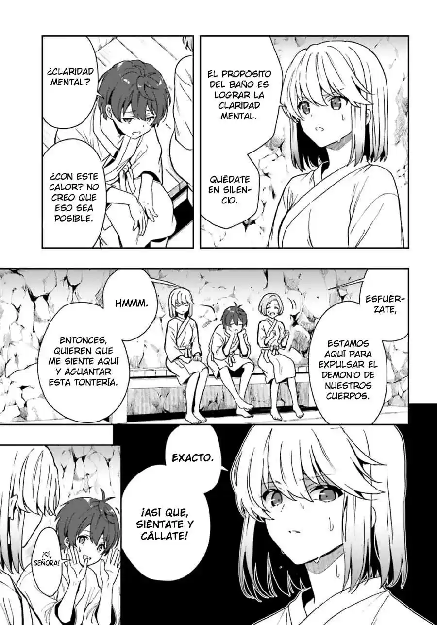 A Thing Hiding In An Erotic Cult - Capítulo 18 - Página 6 - LectorTMOo