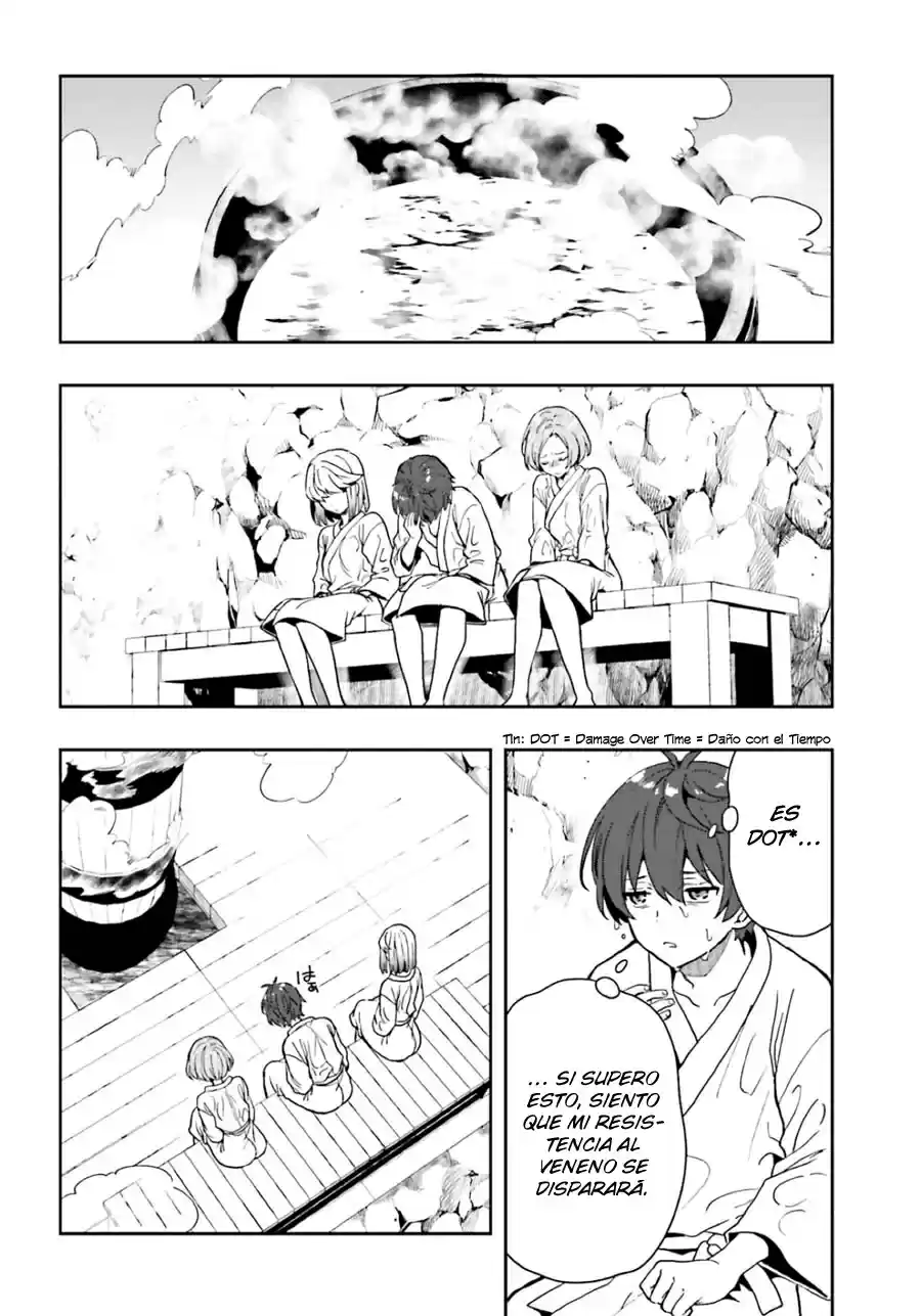 A Thing Hiding In An Erotic Cult - Capítulo 18 - Página 7 - LectorTMOo