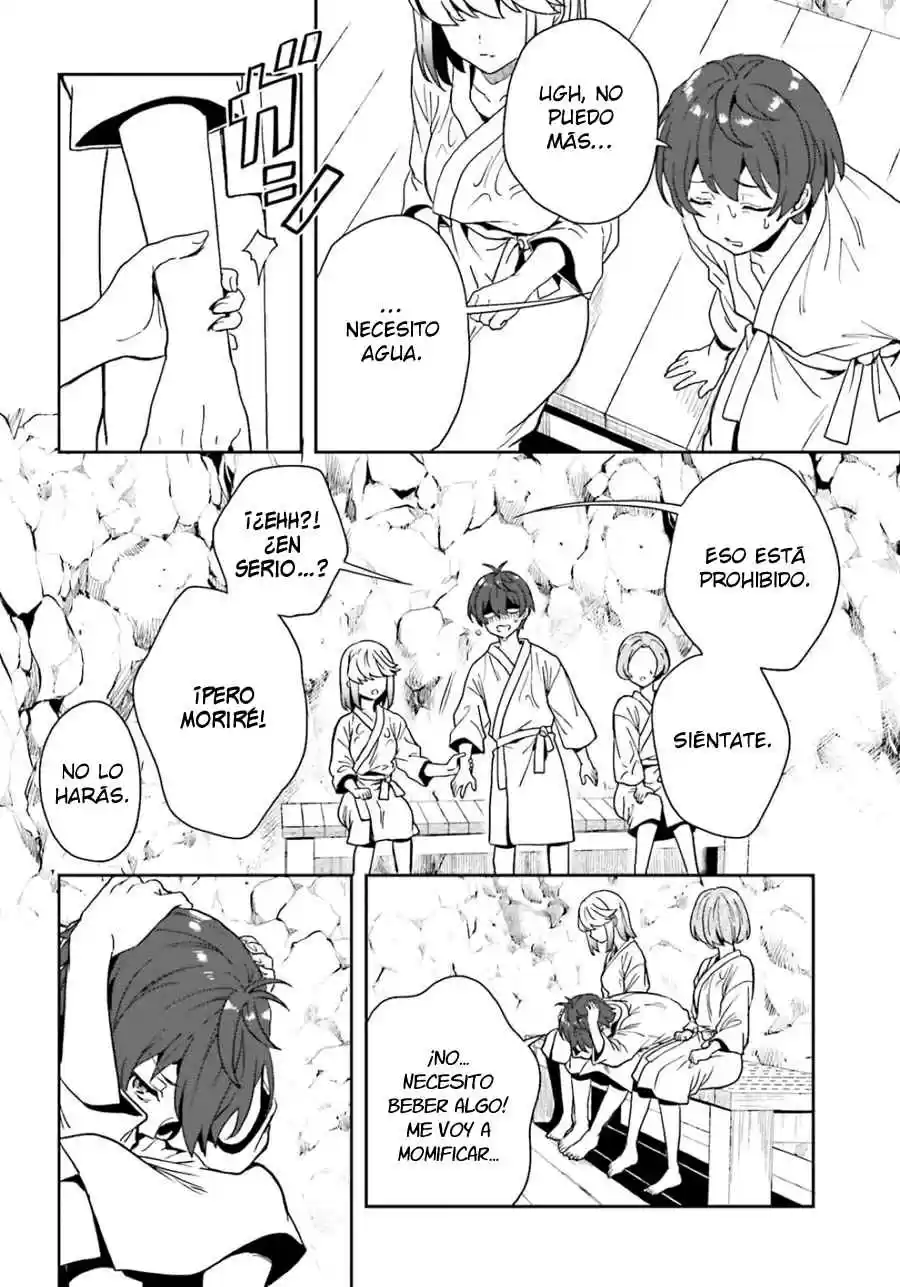A Thing Hiding In An Erotic Cult - Capítulo 18 - Página 9 - LectorTMOo