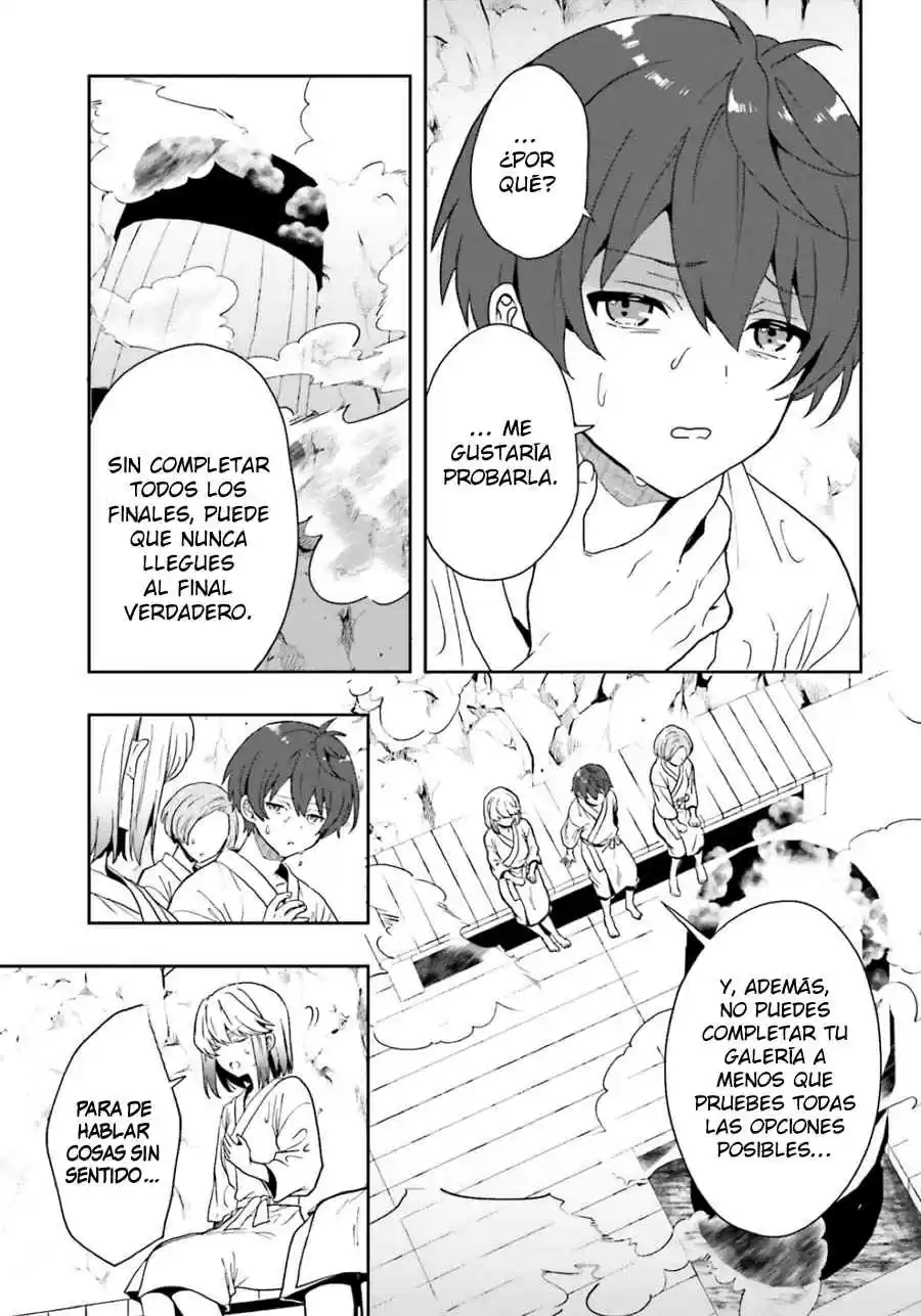 A Thing Hiding In An Erotic Cult - Capítulo 18 - Página 12 - LectorTMOo